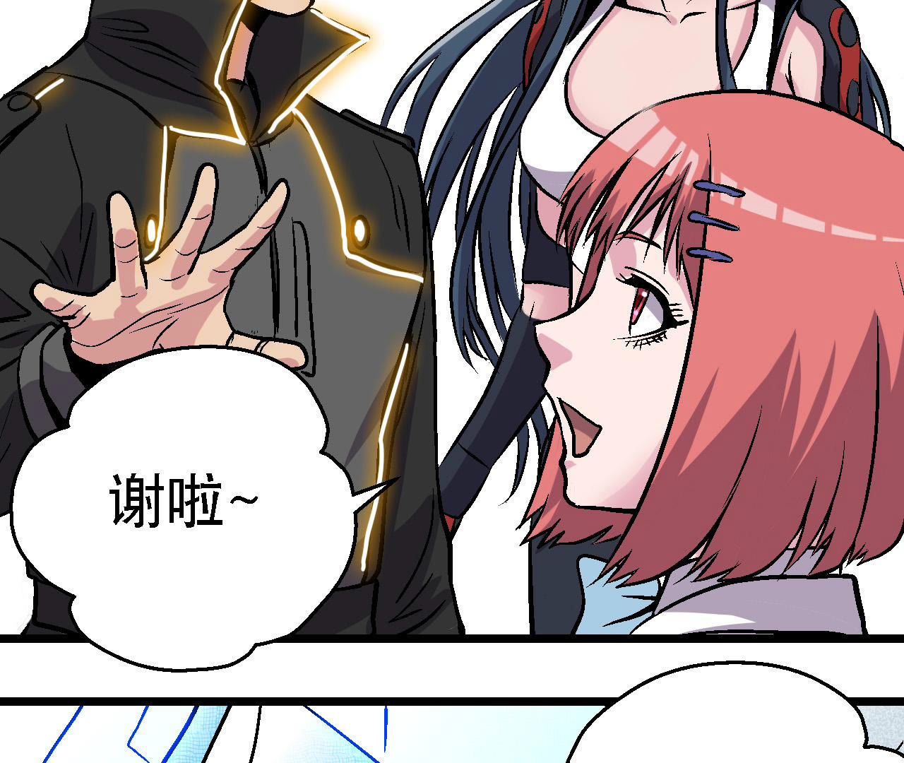 32