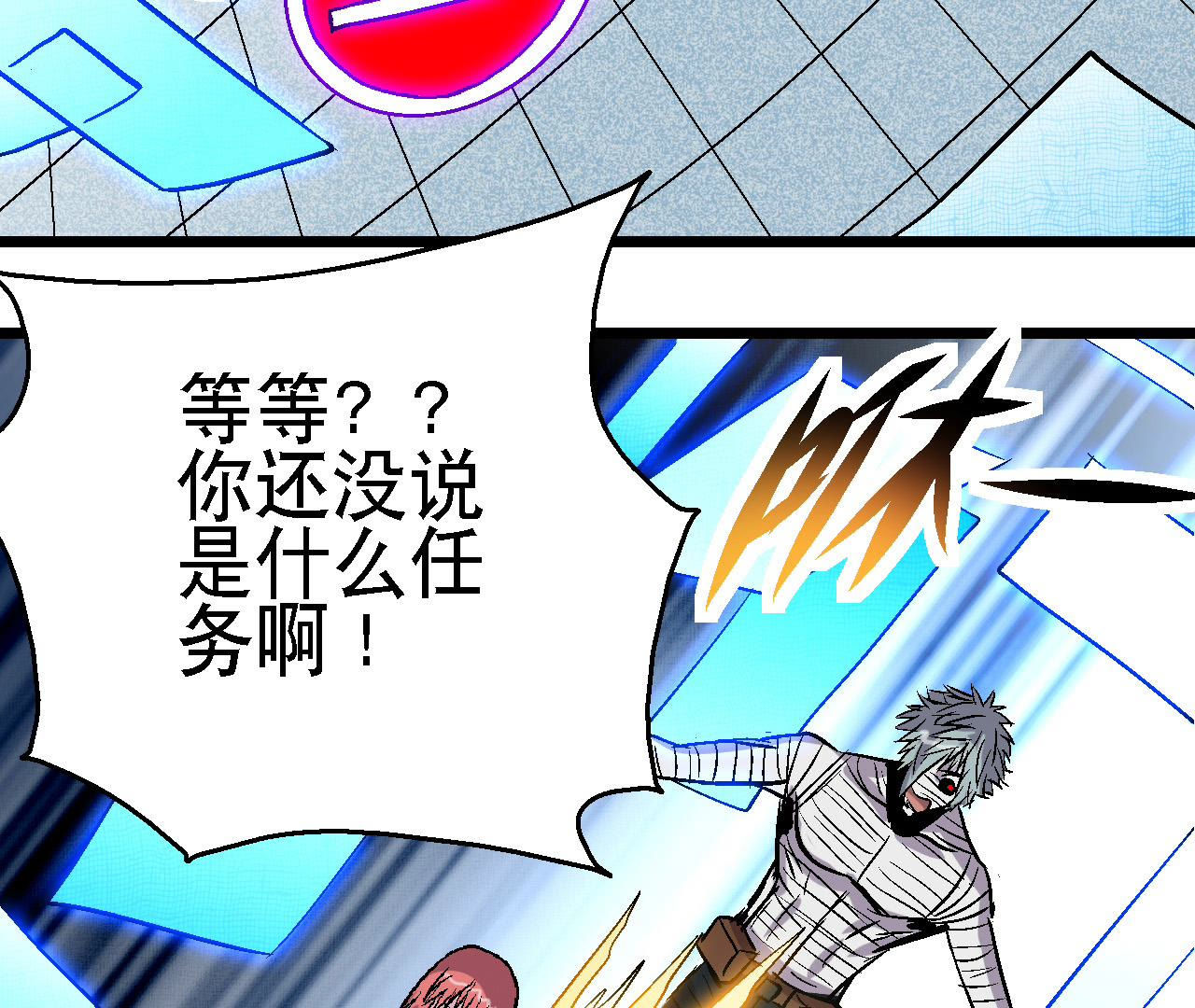 34
