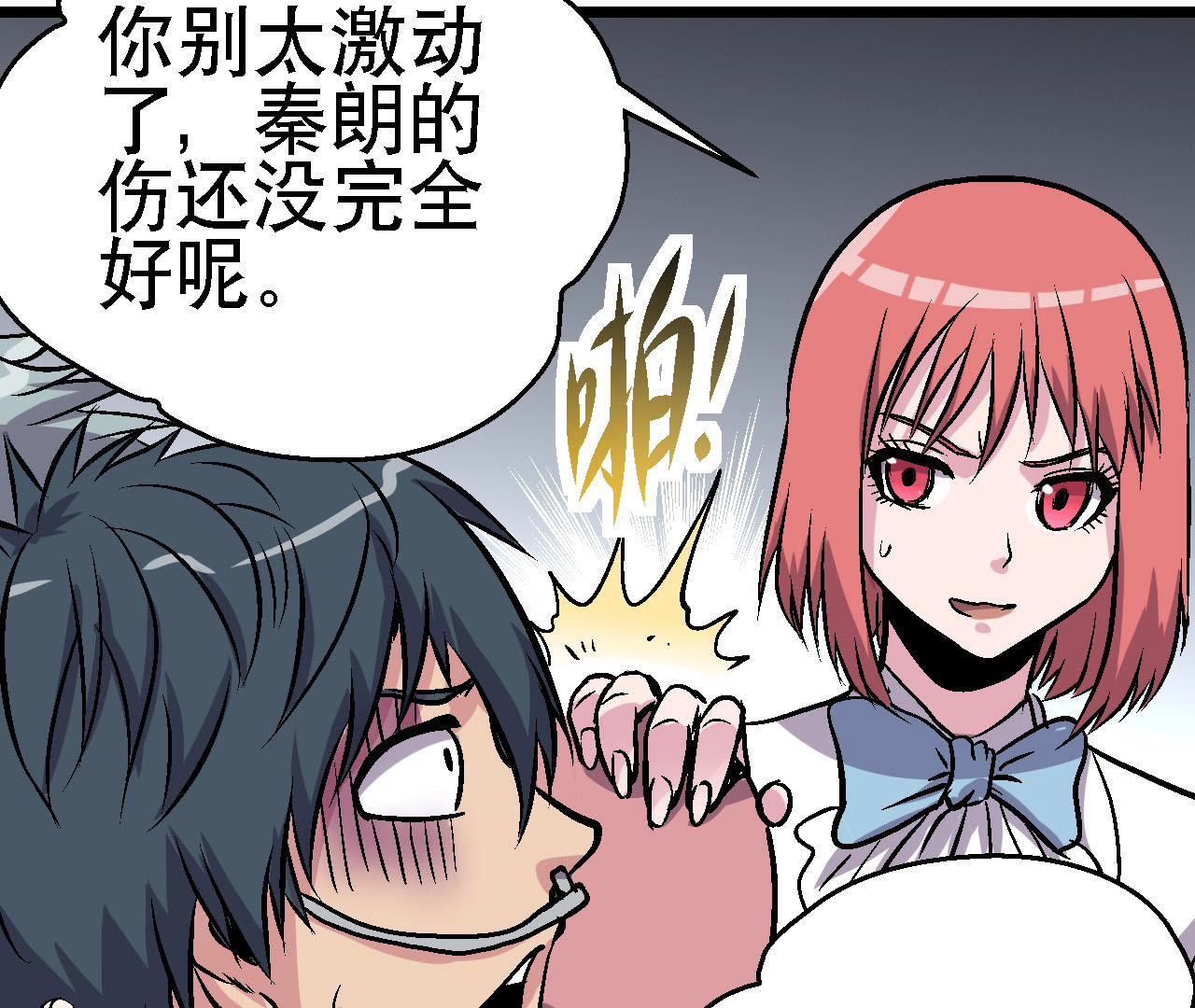 34