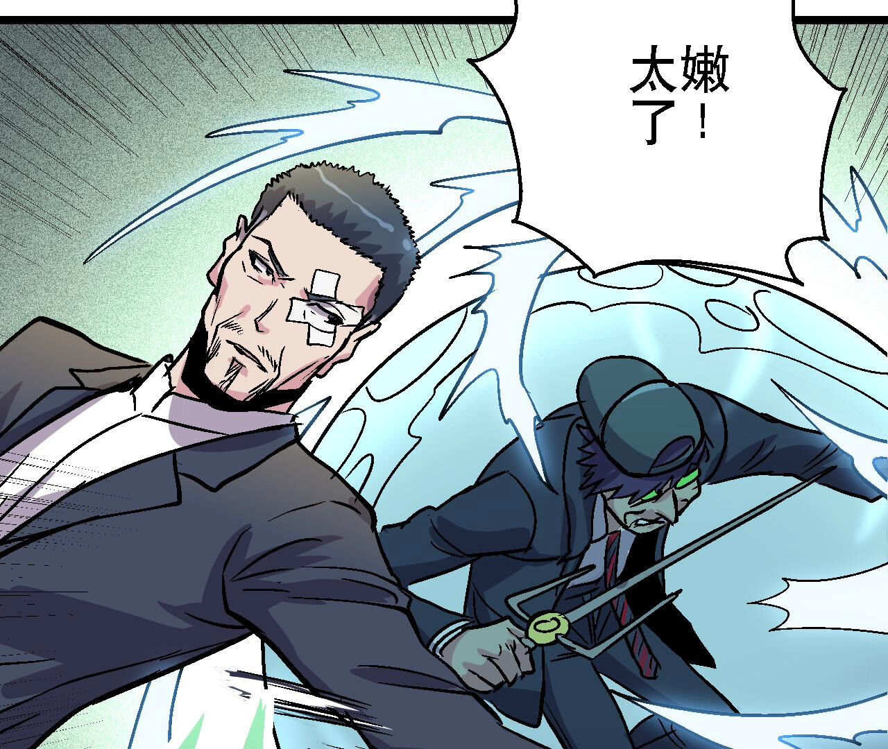 34