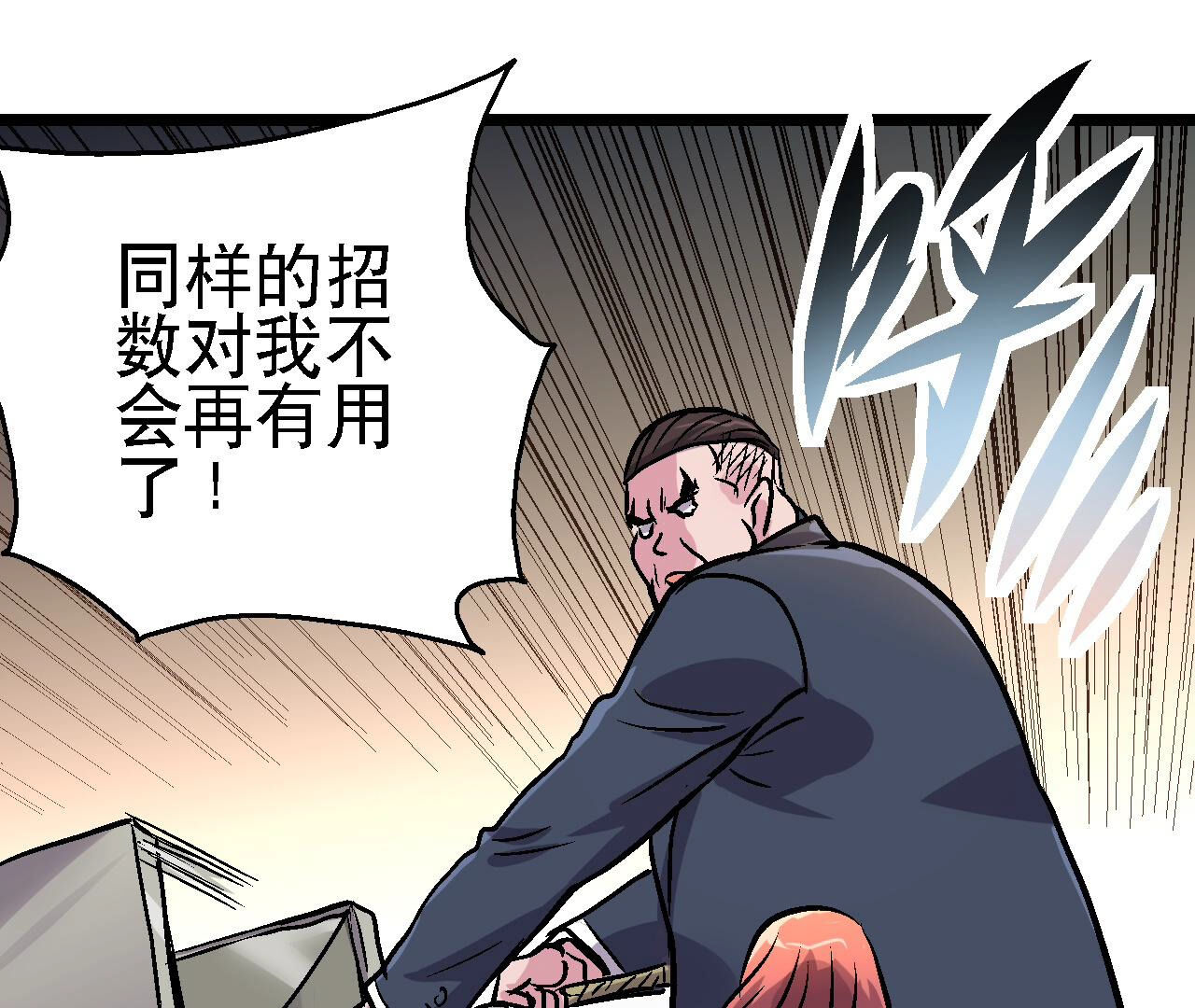 41