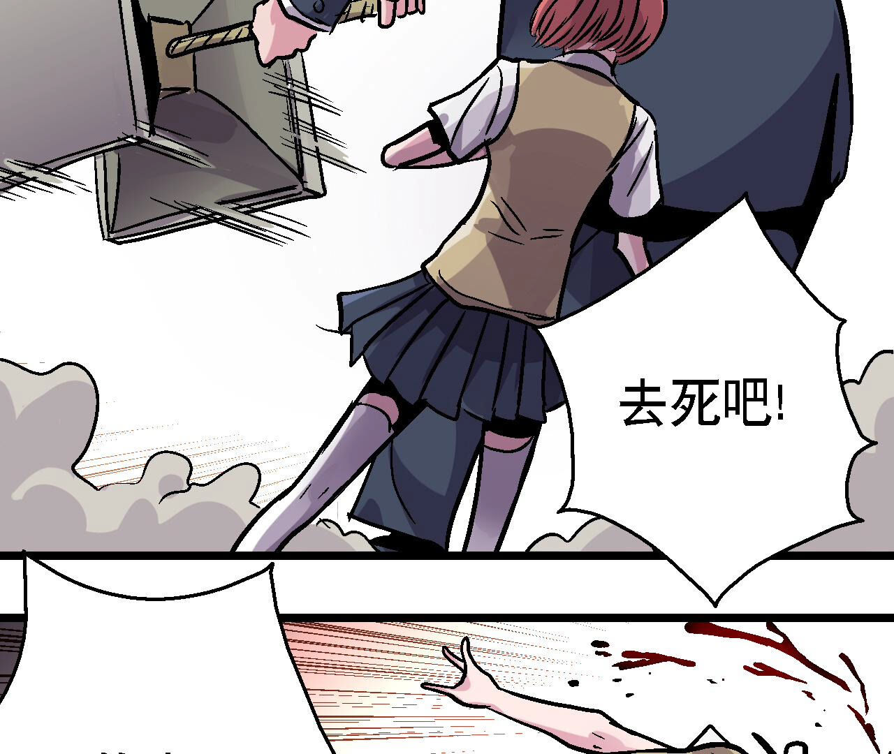 42