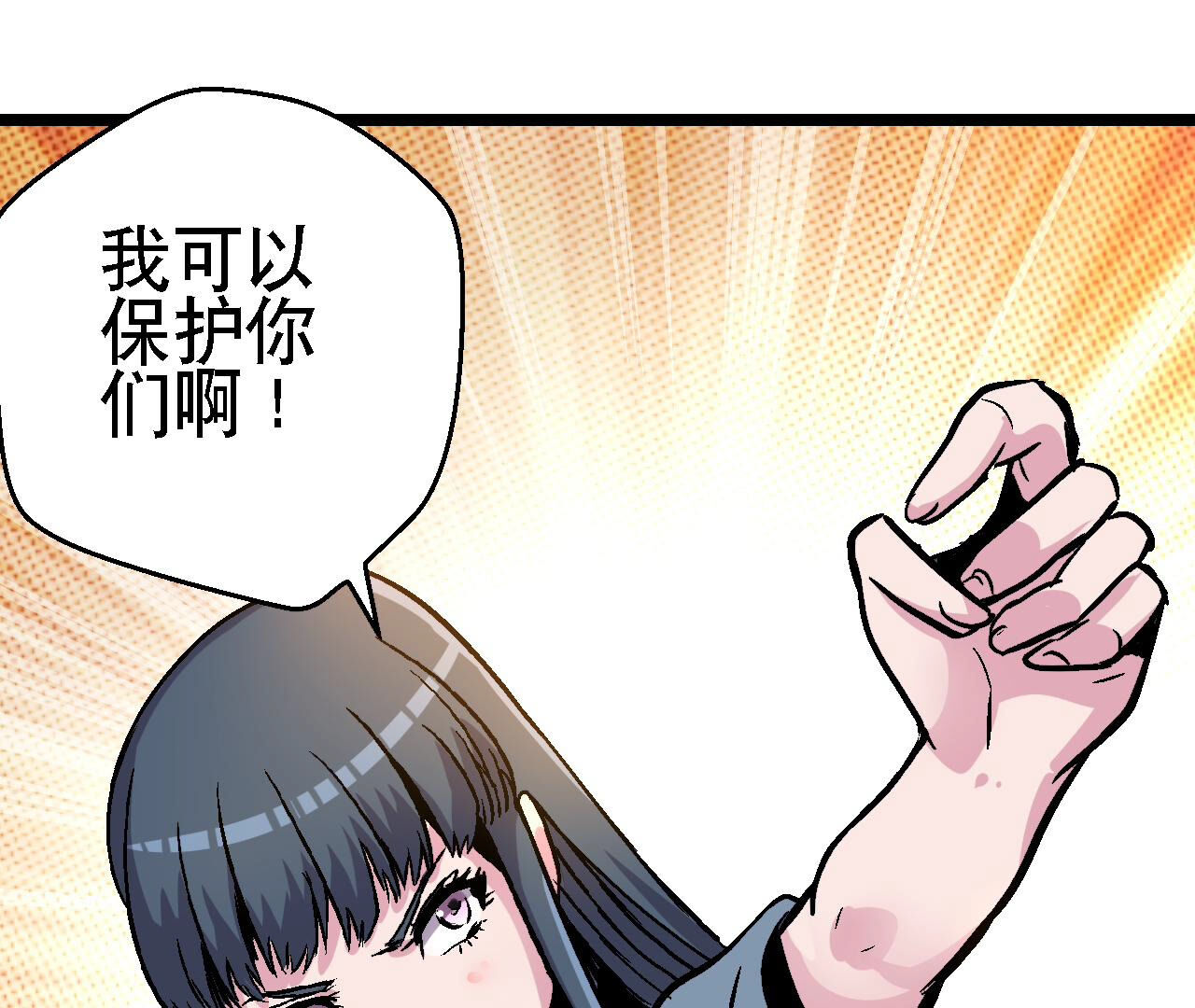 41