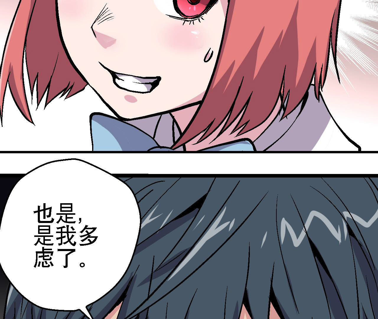 48
