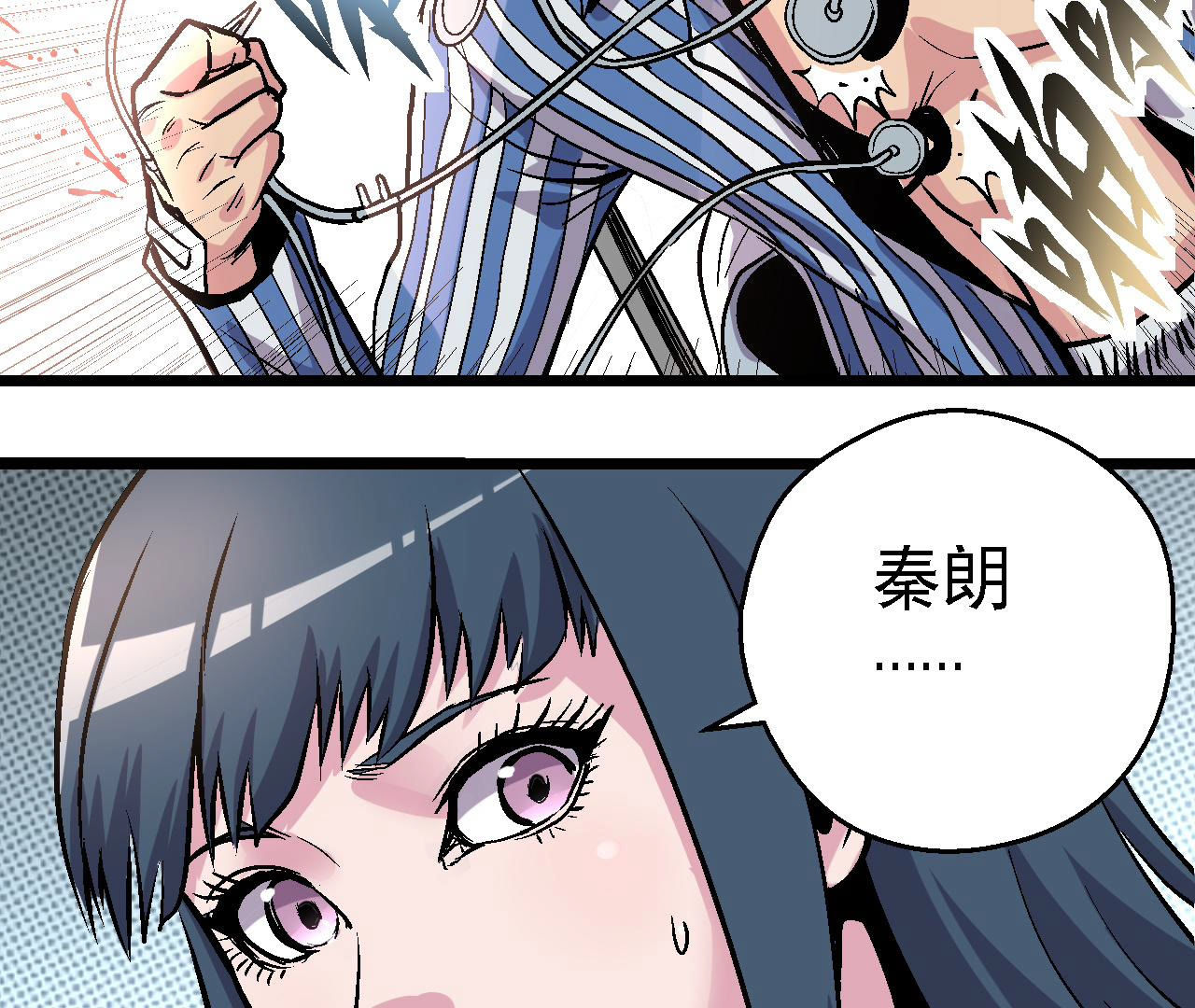 52