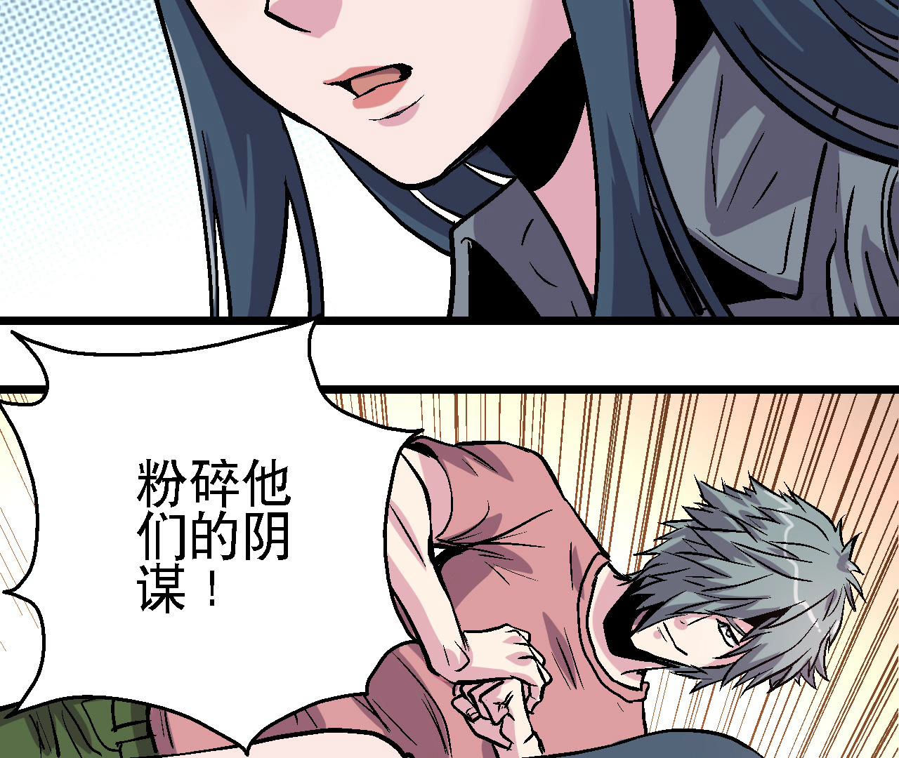 53