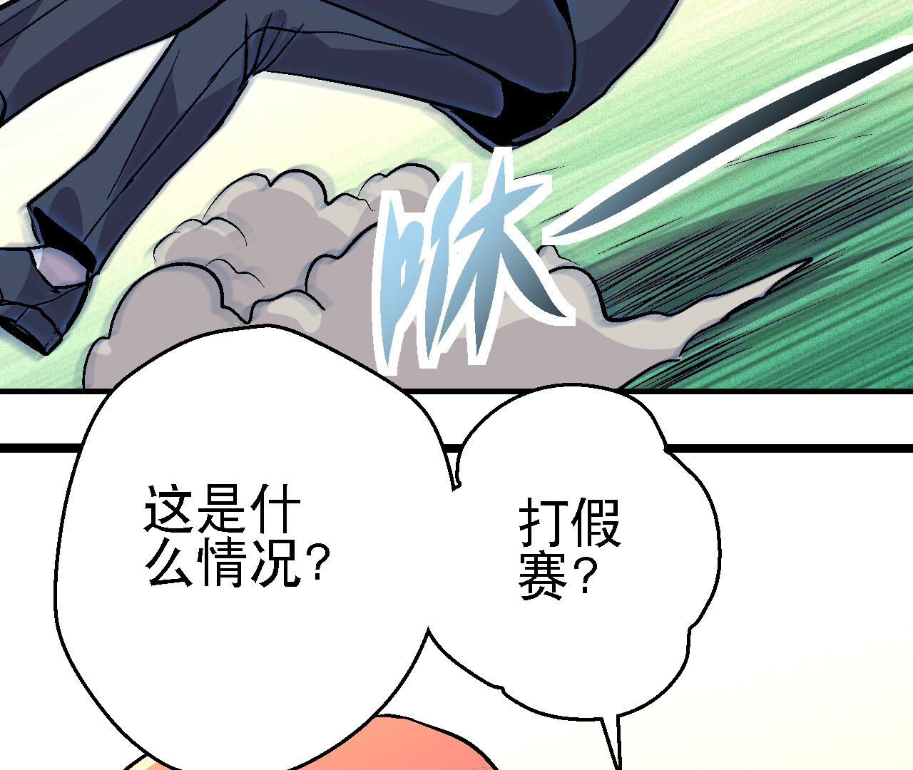 48