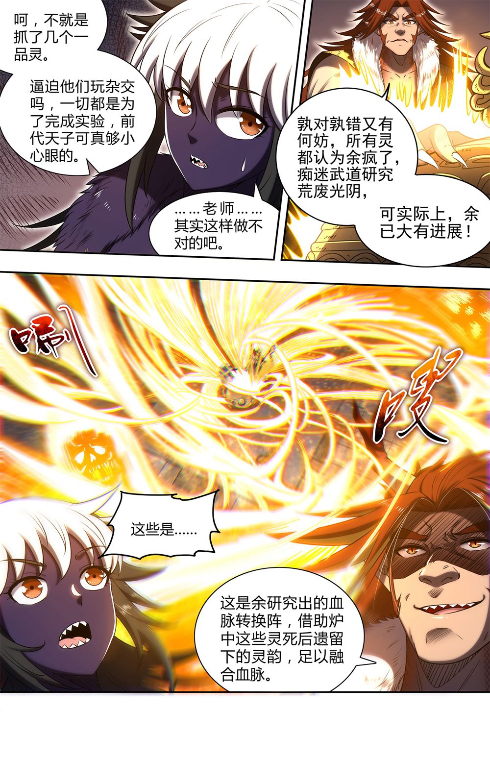 3.jpg