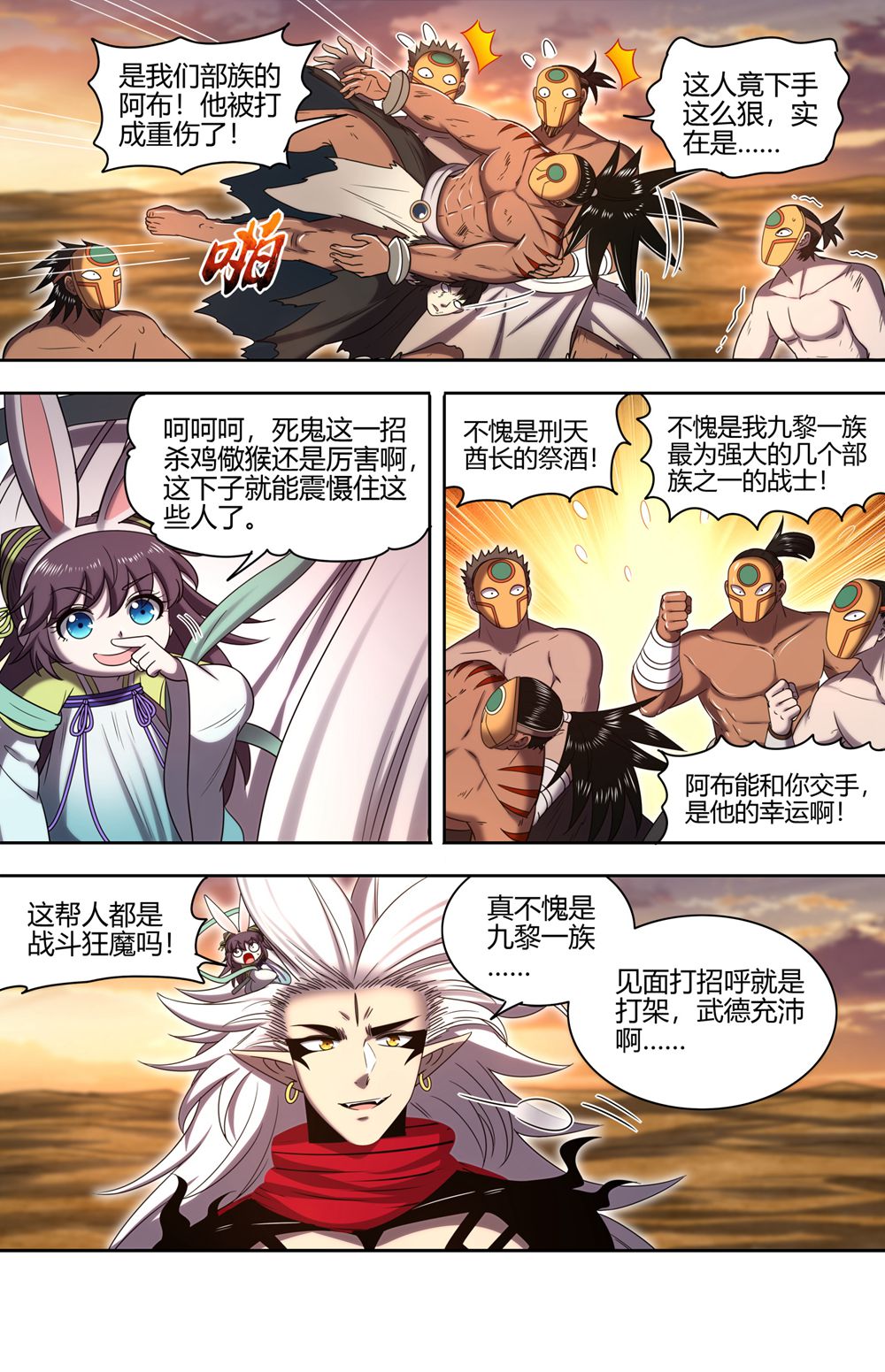 10