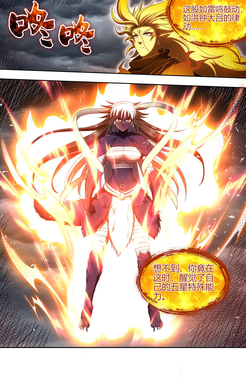 9