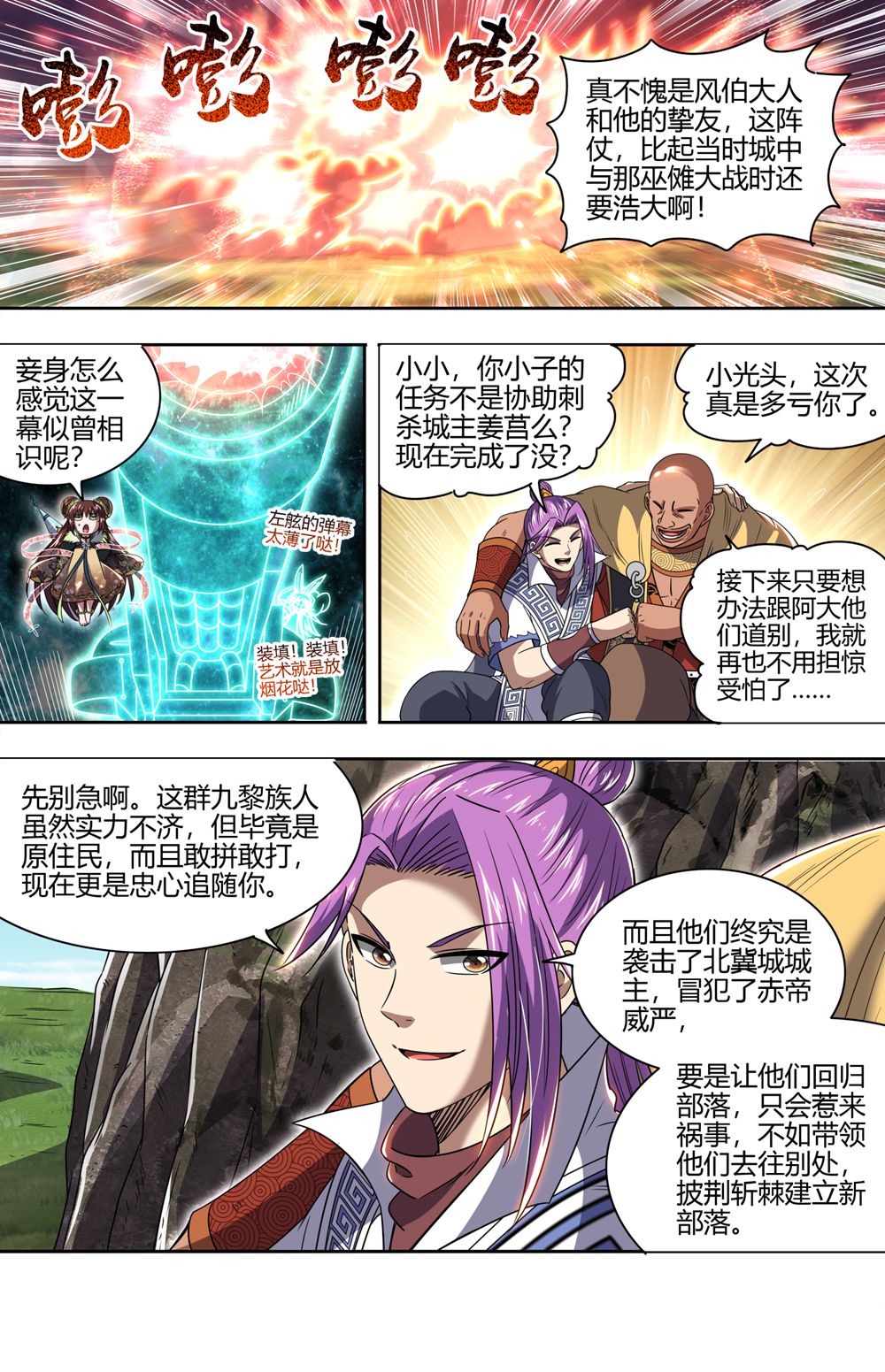 5.jpg