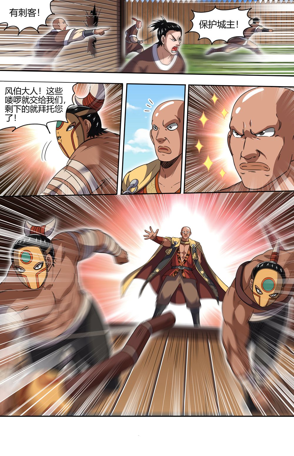 6.jpg