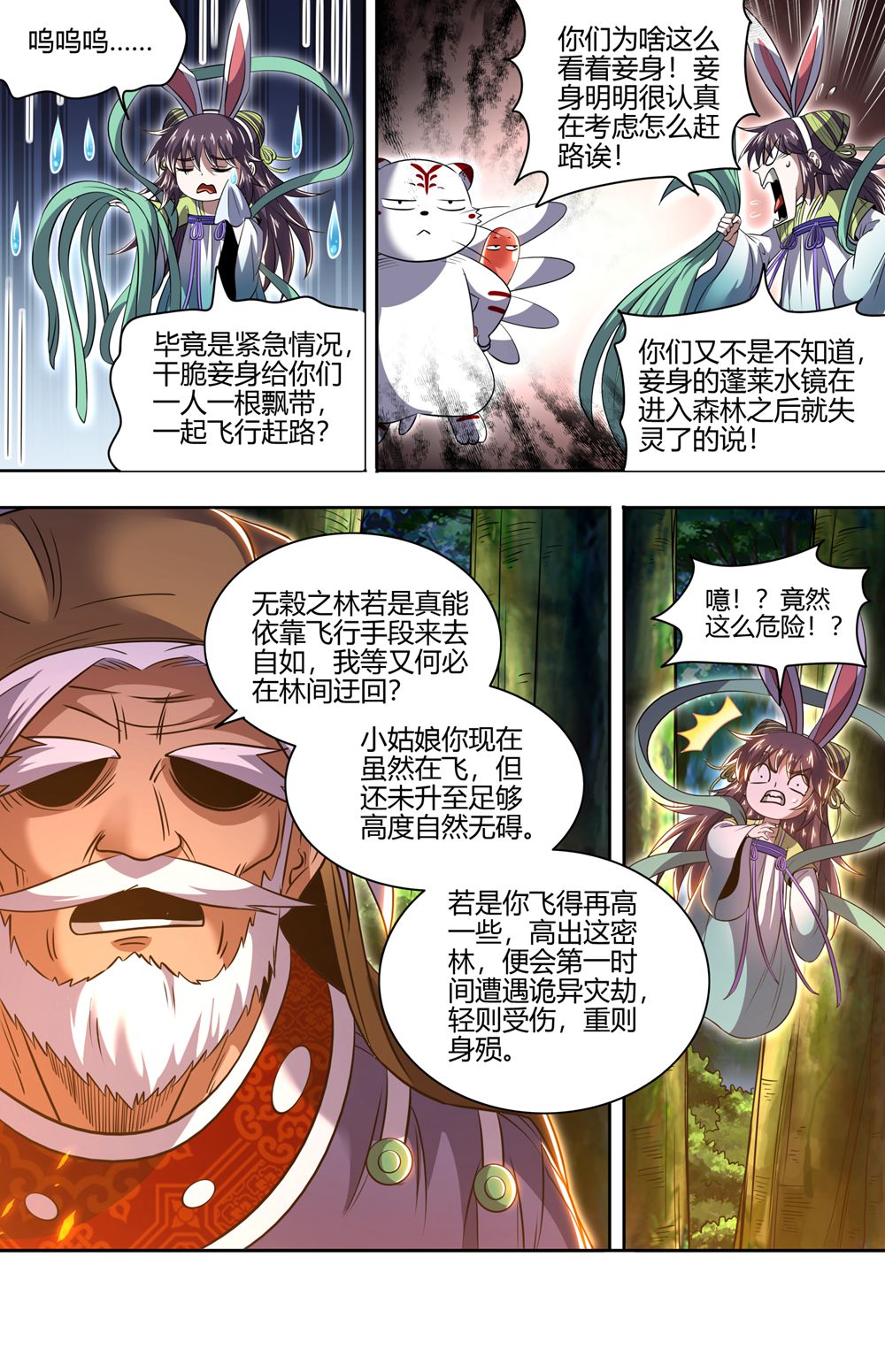 3.jpg