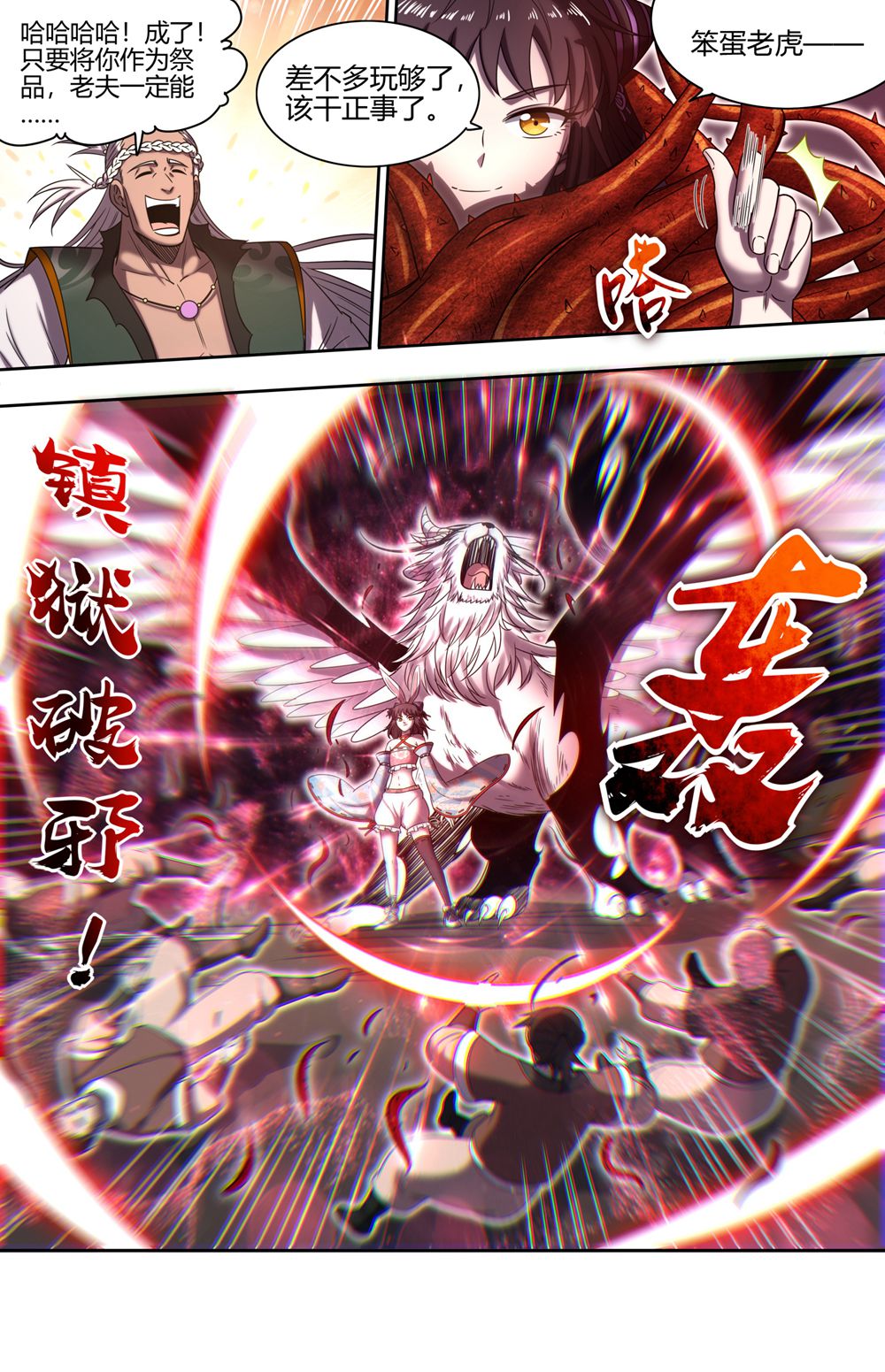 6.jpg