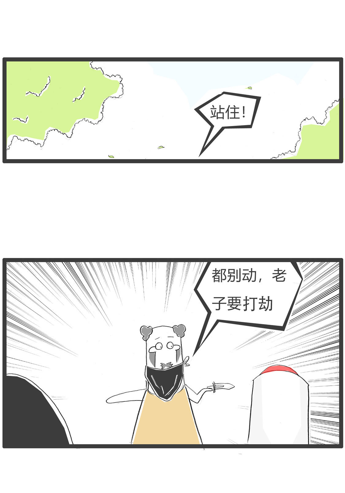 3.jpg