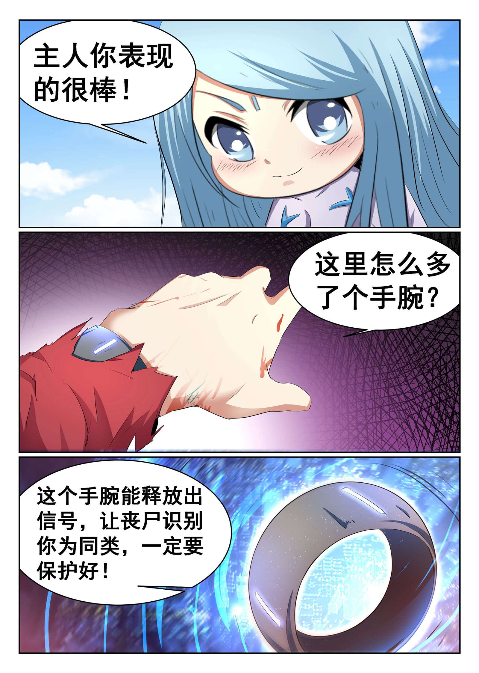 12.jpg