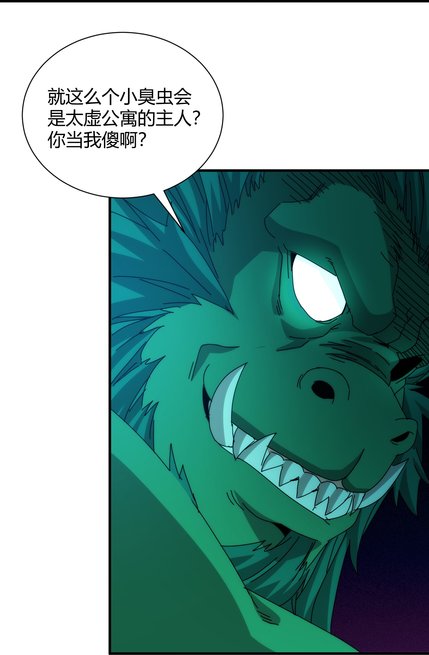 44