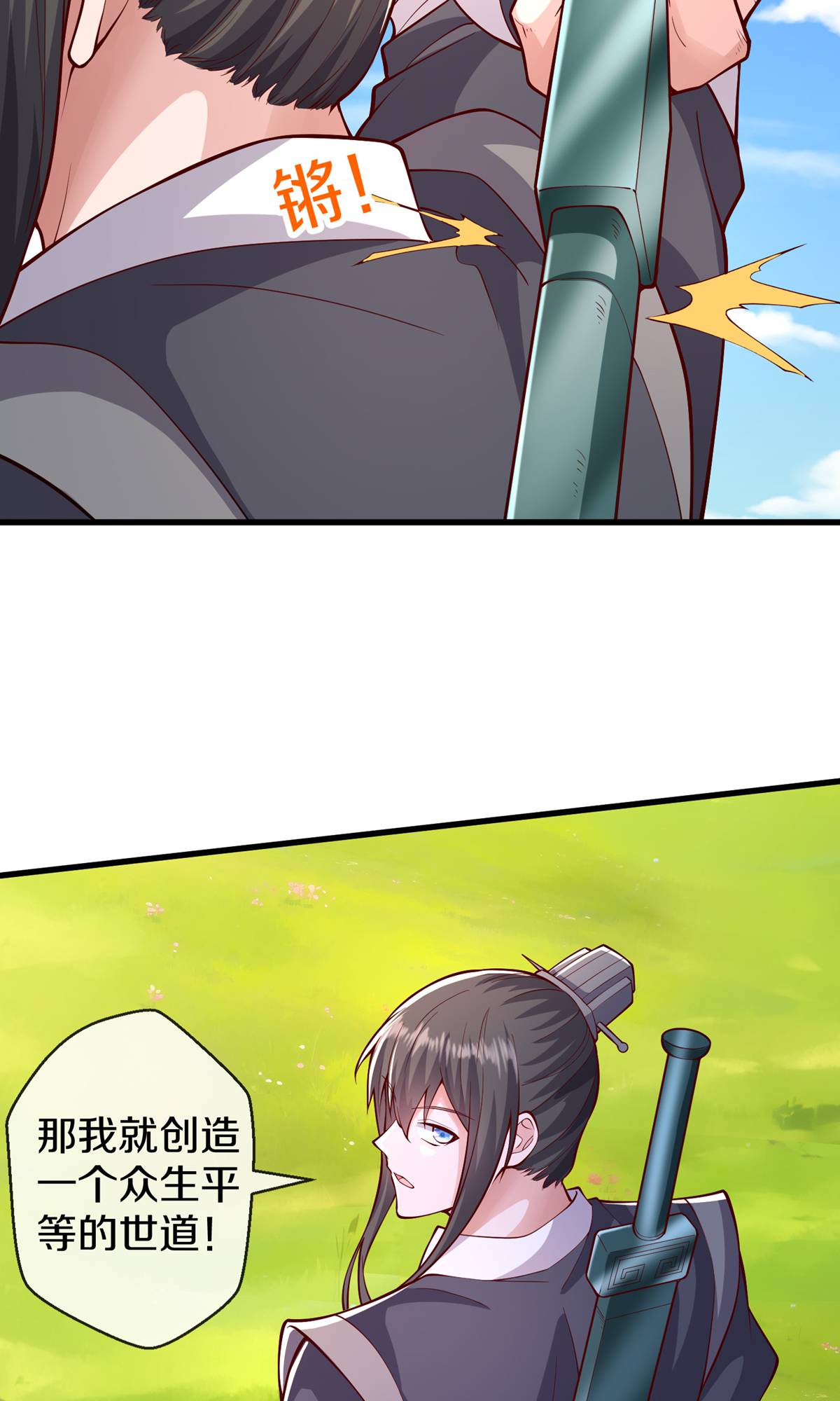 5.jpg