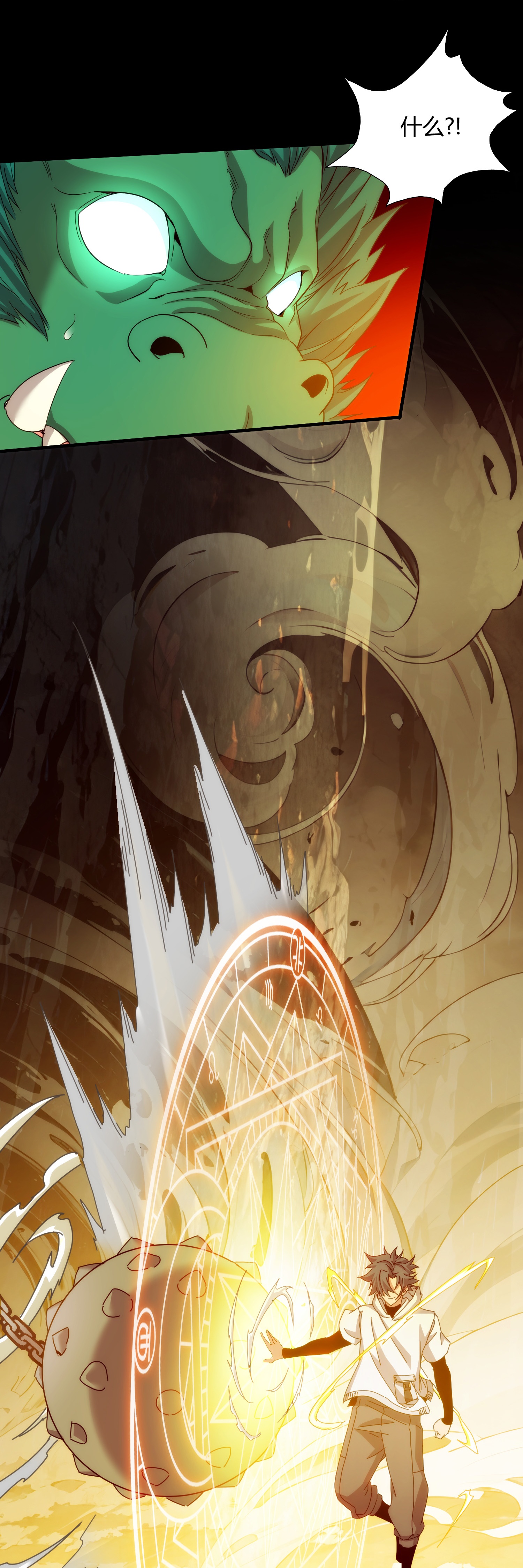 38