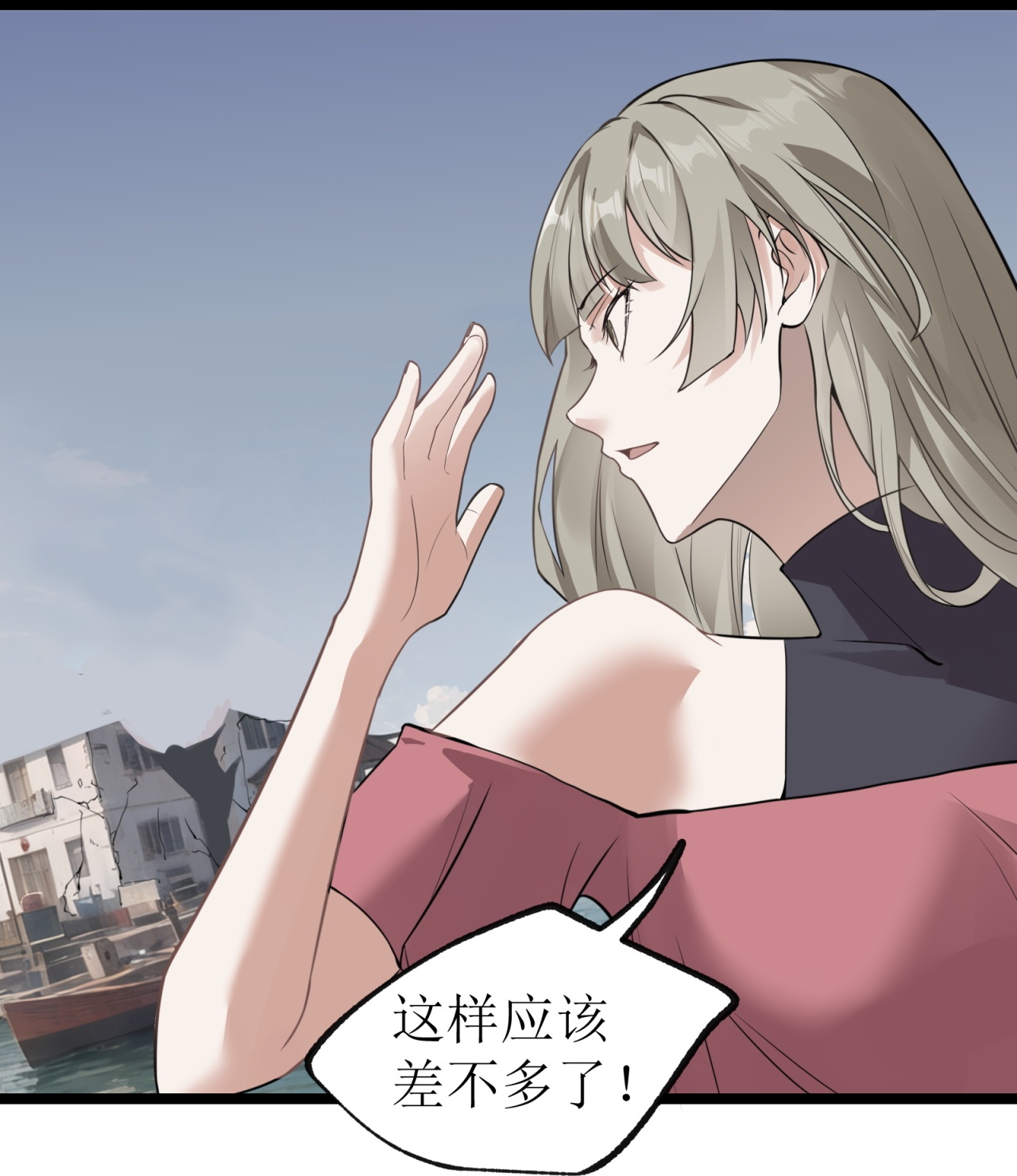 19