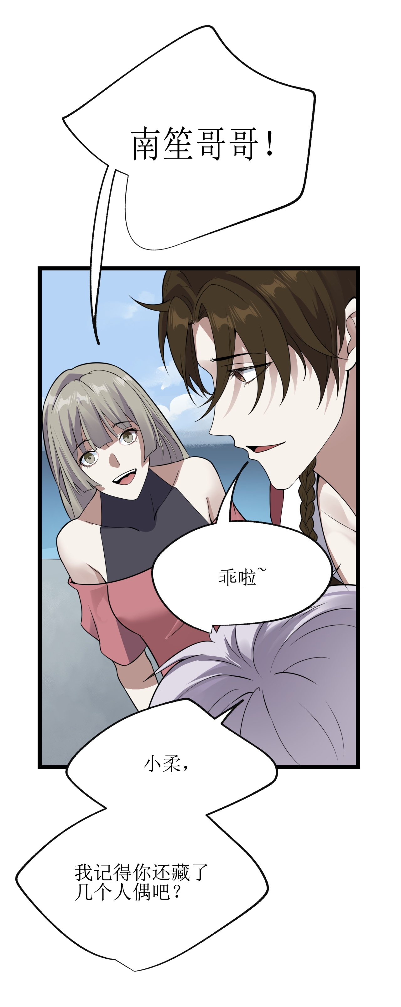 36