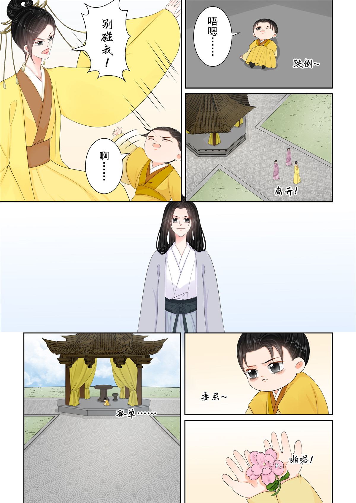 6.jpg