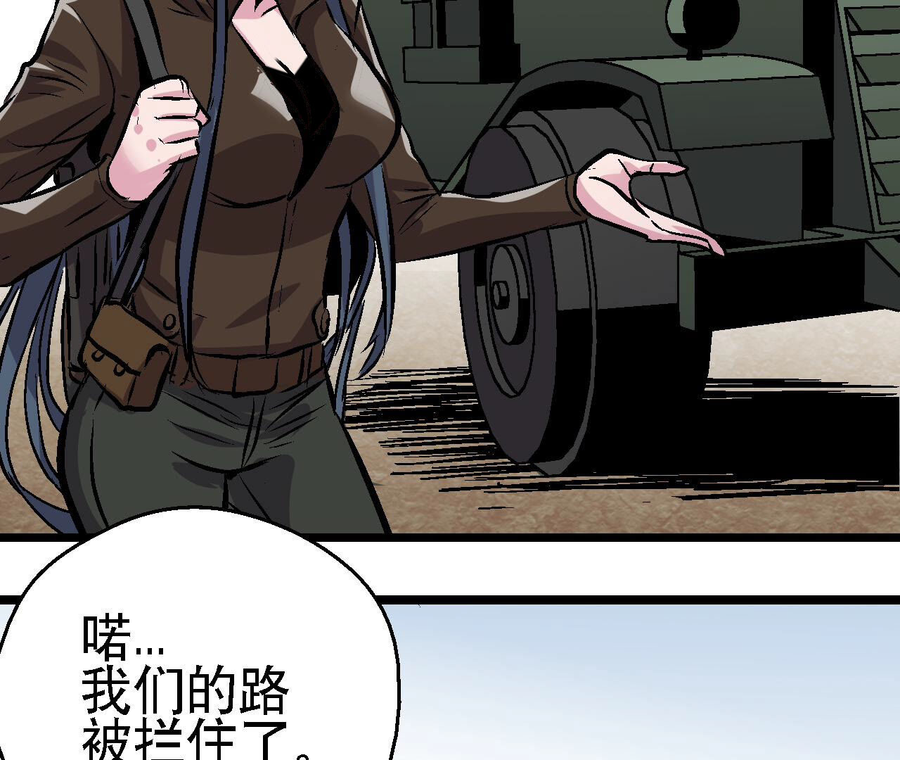 32