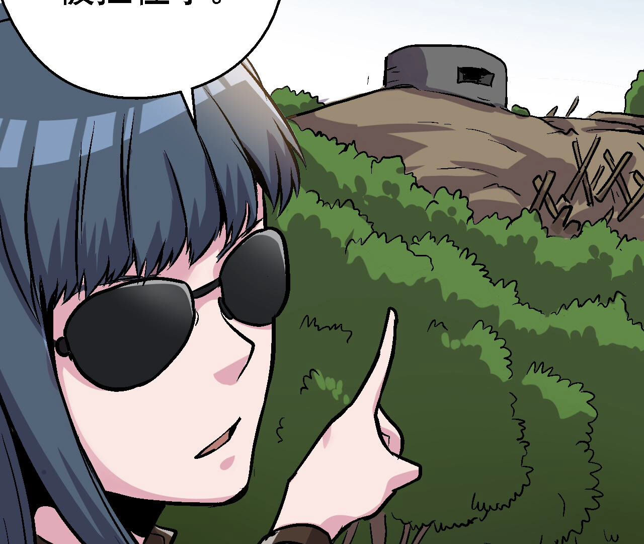 33