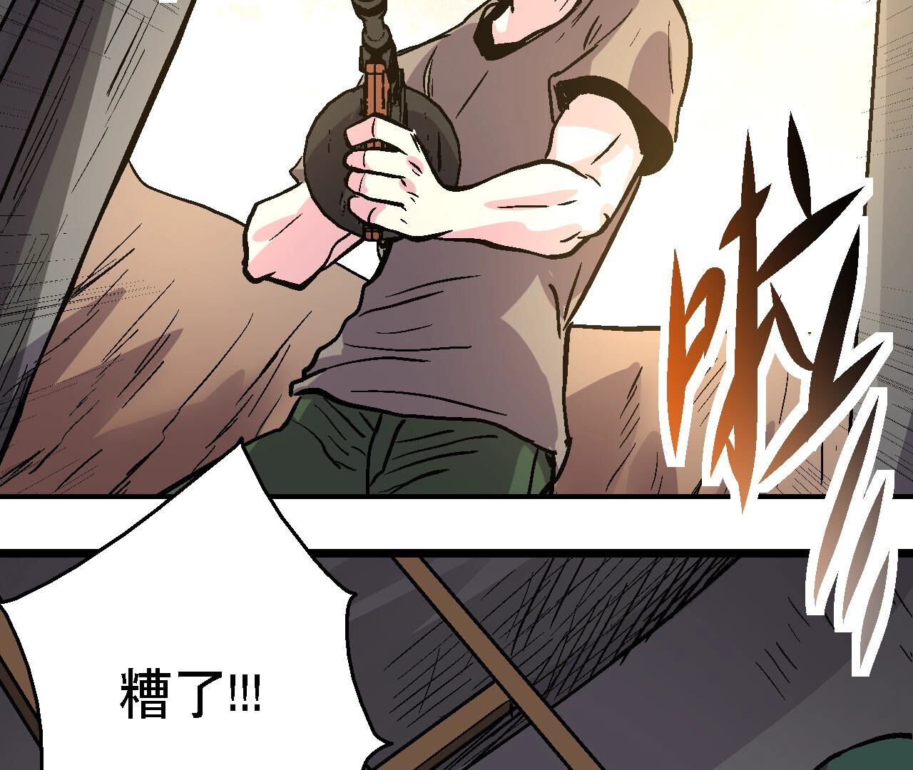 37