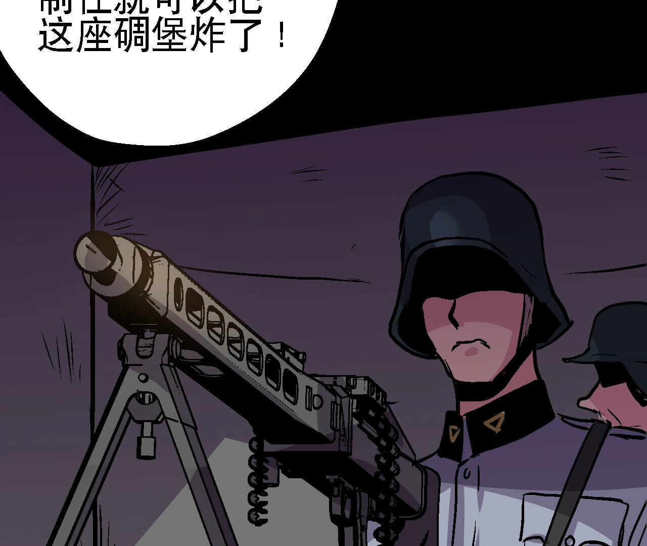 39
