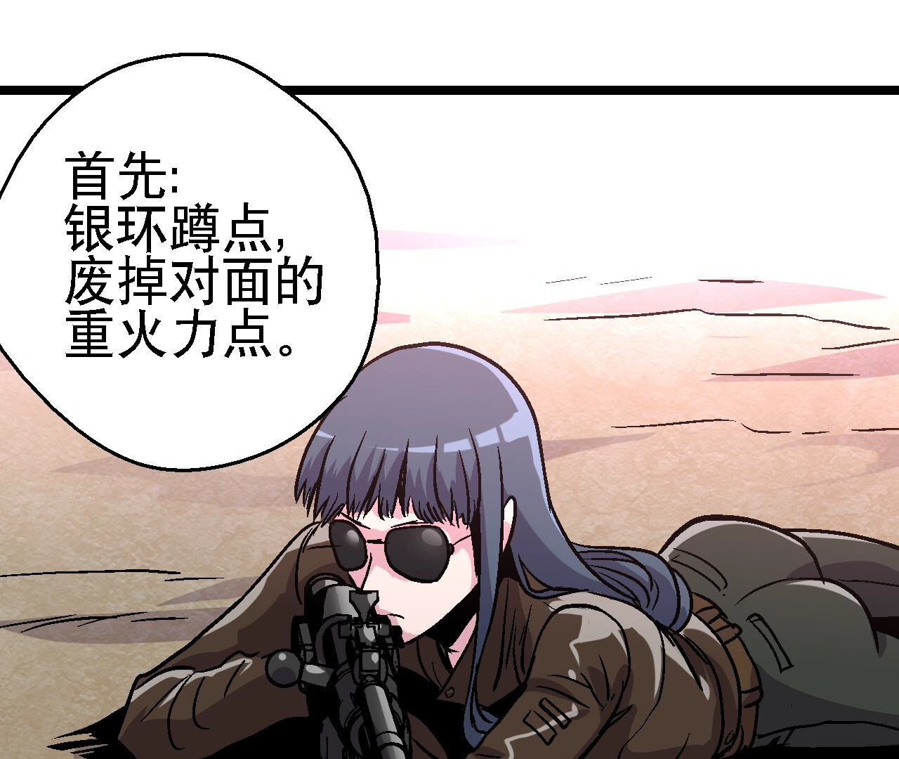 41