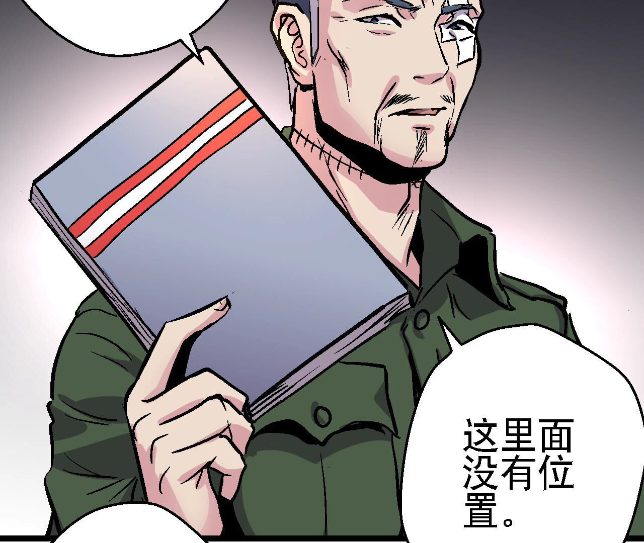 33