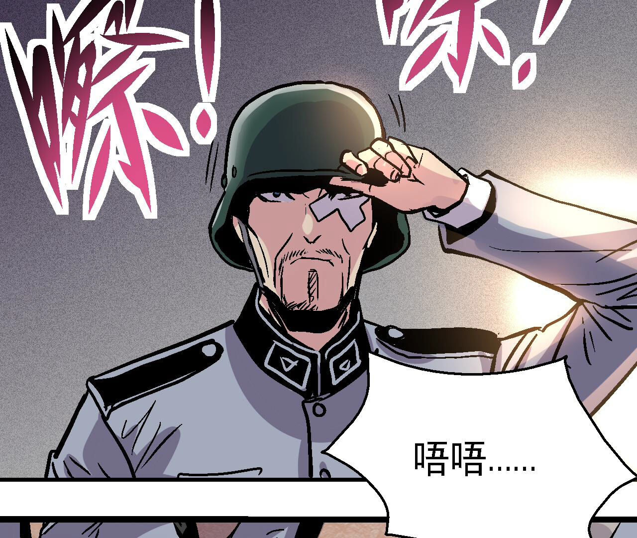 38