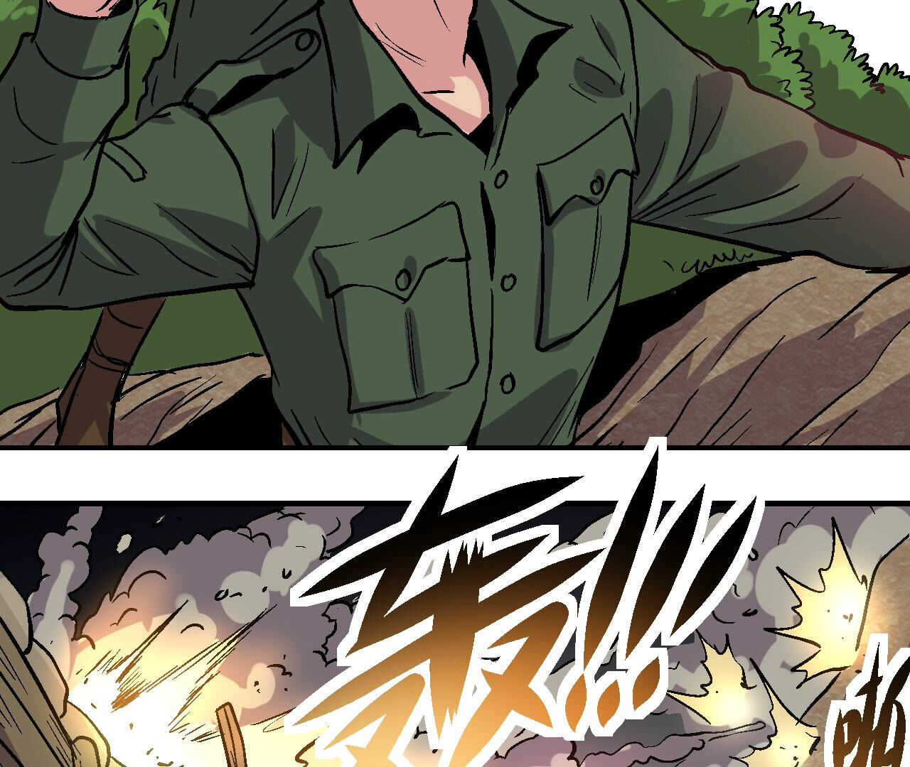 47