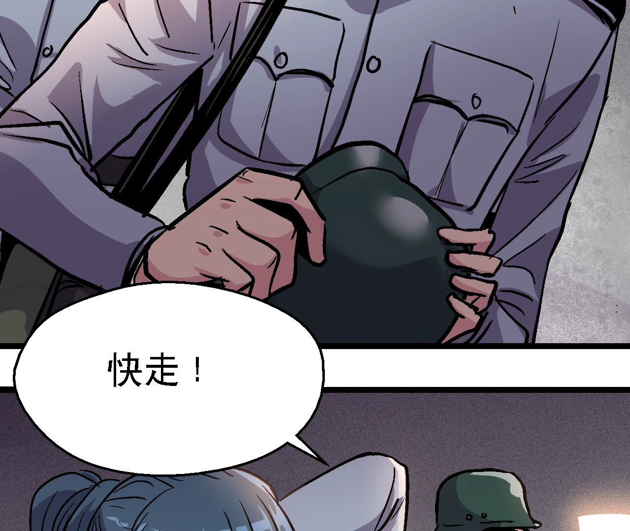 42
