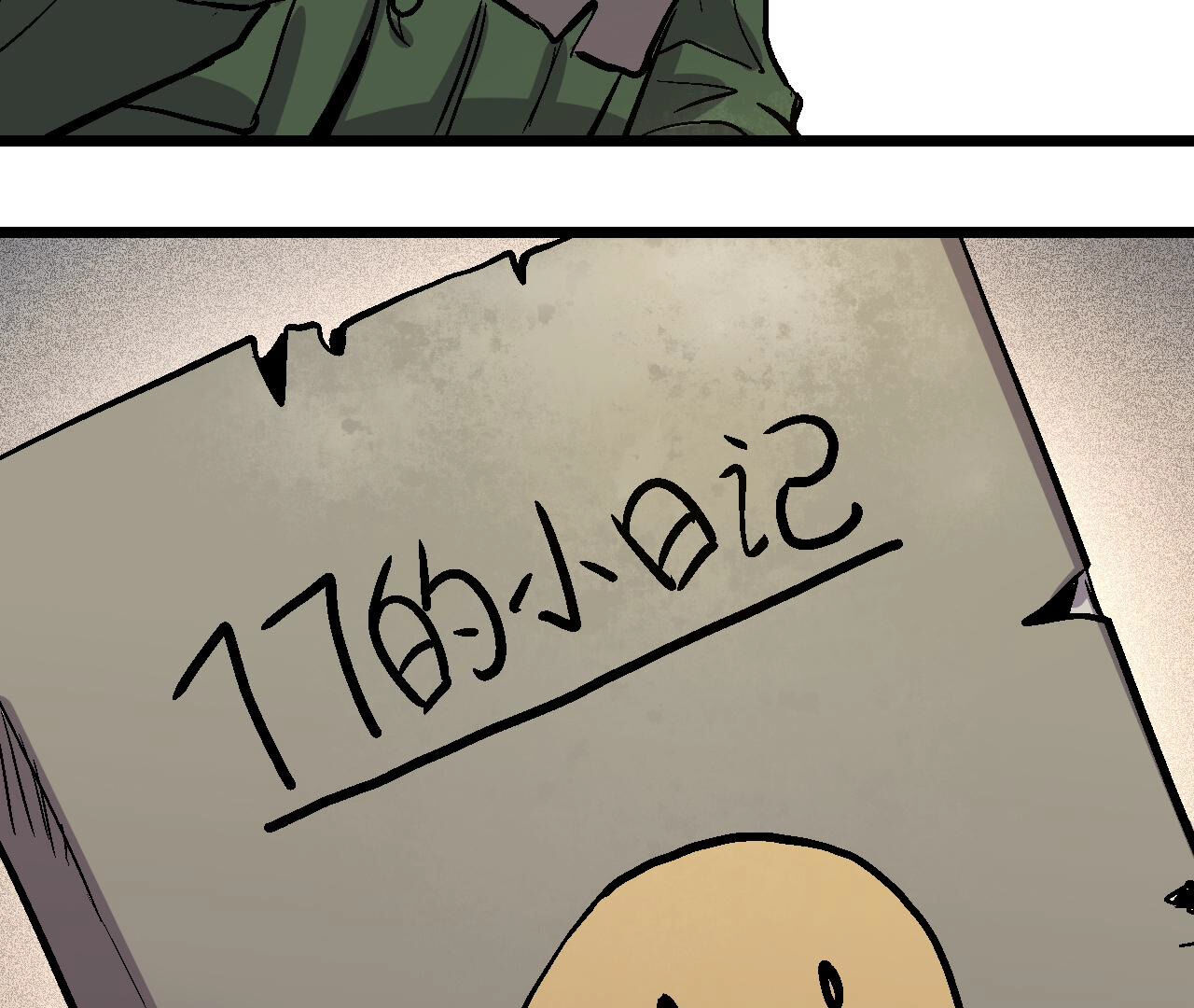 44