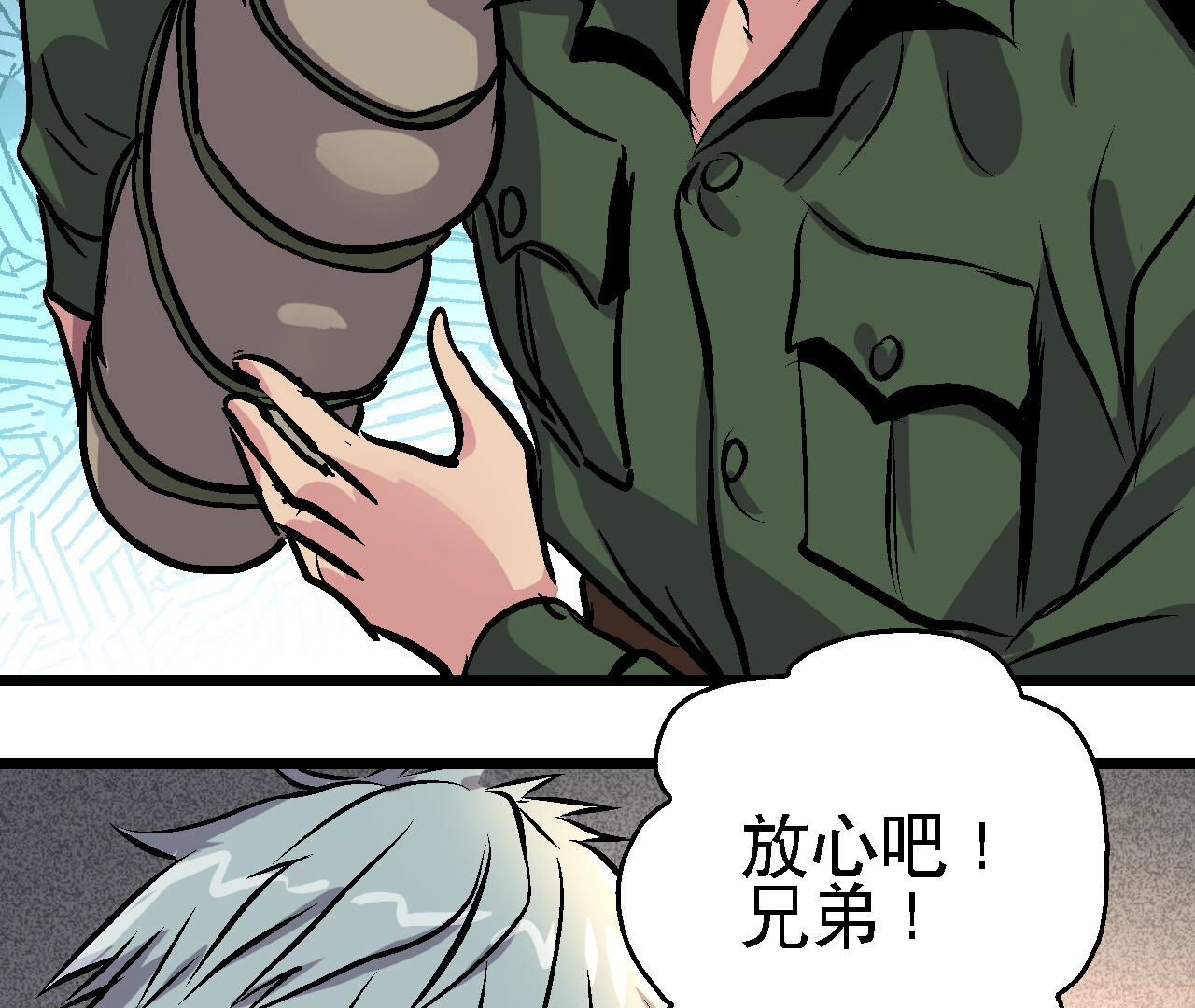 52