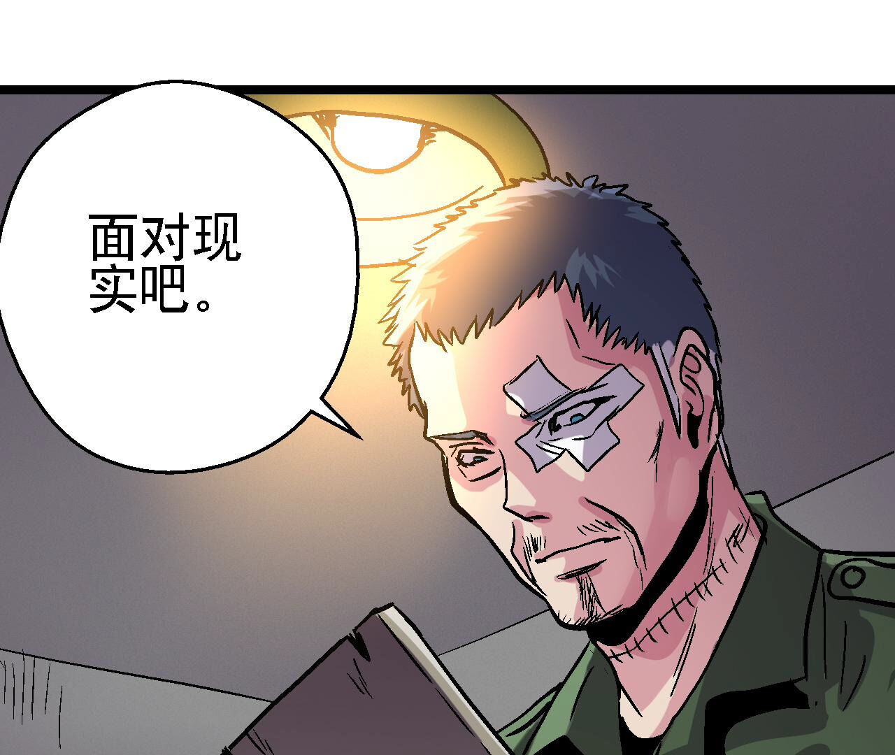 51