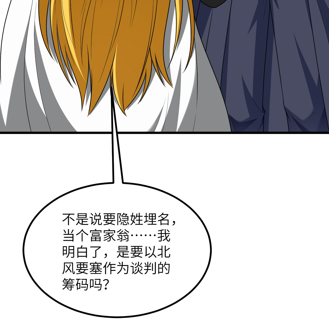 58.jpg