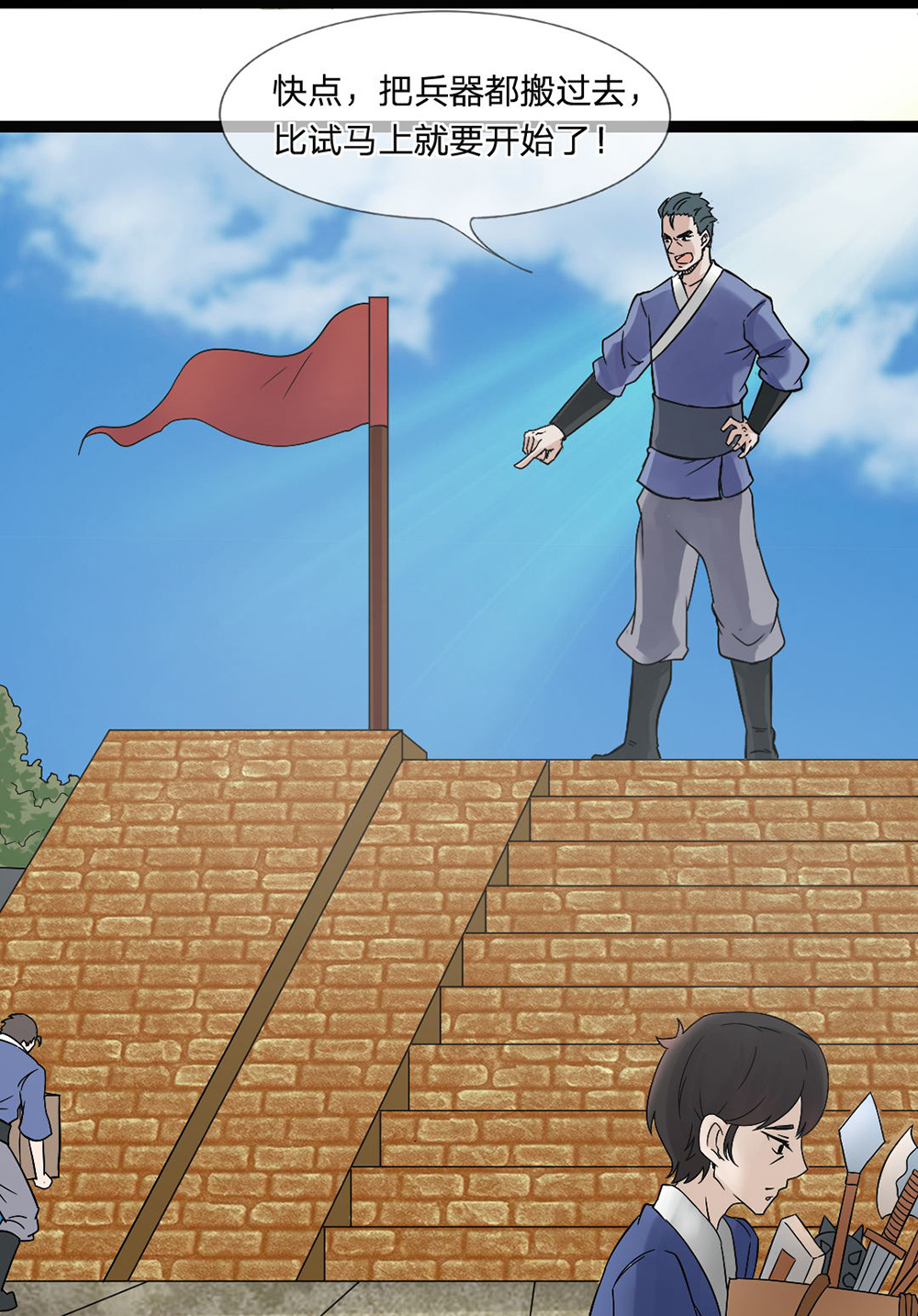 3