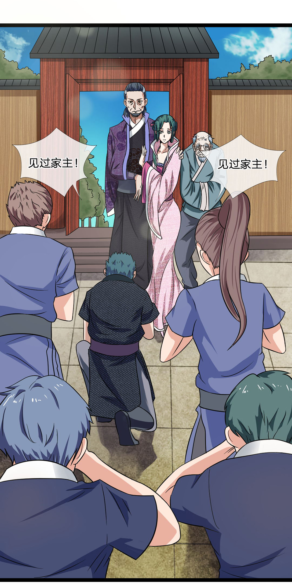 10