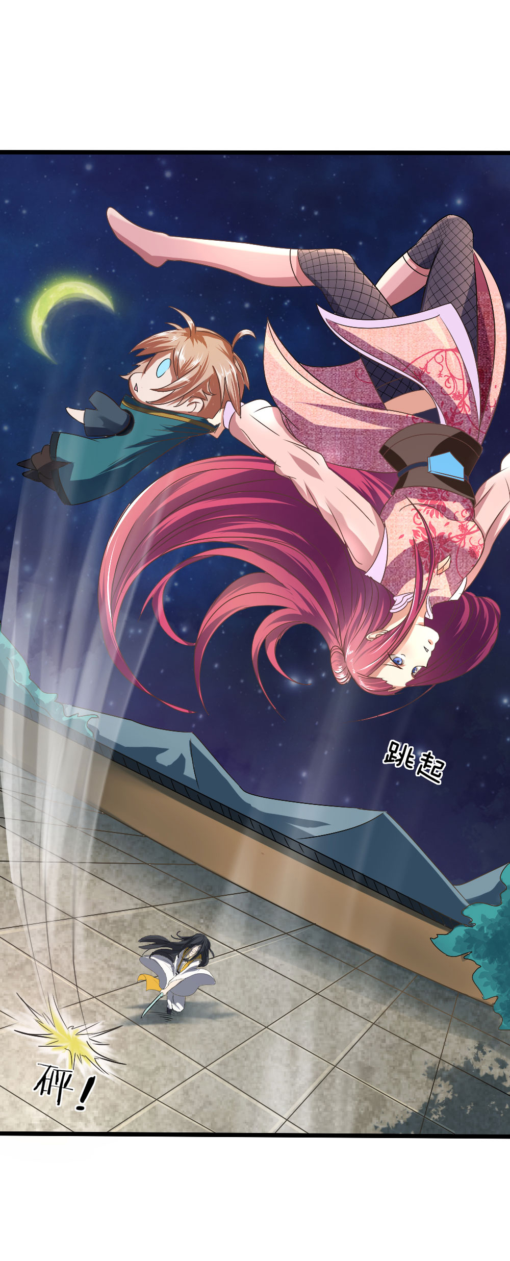 7