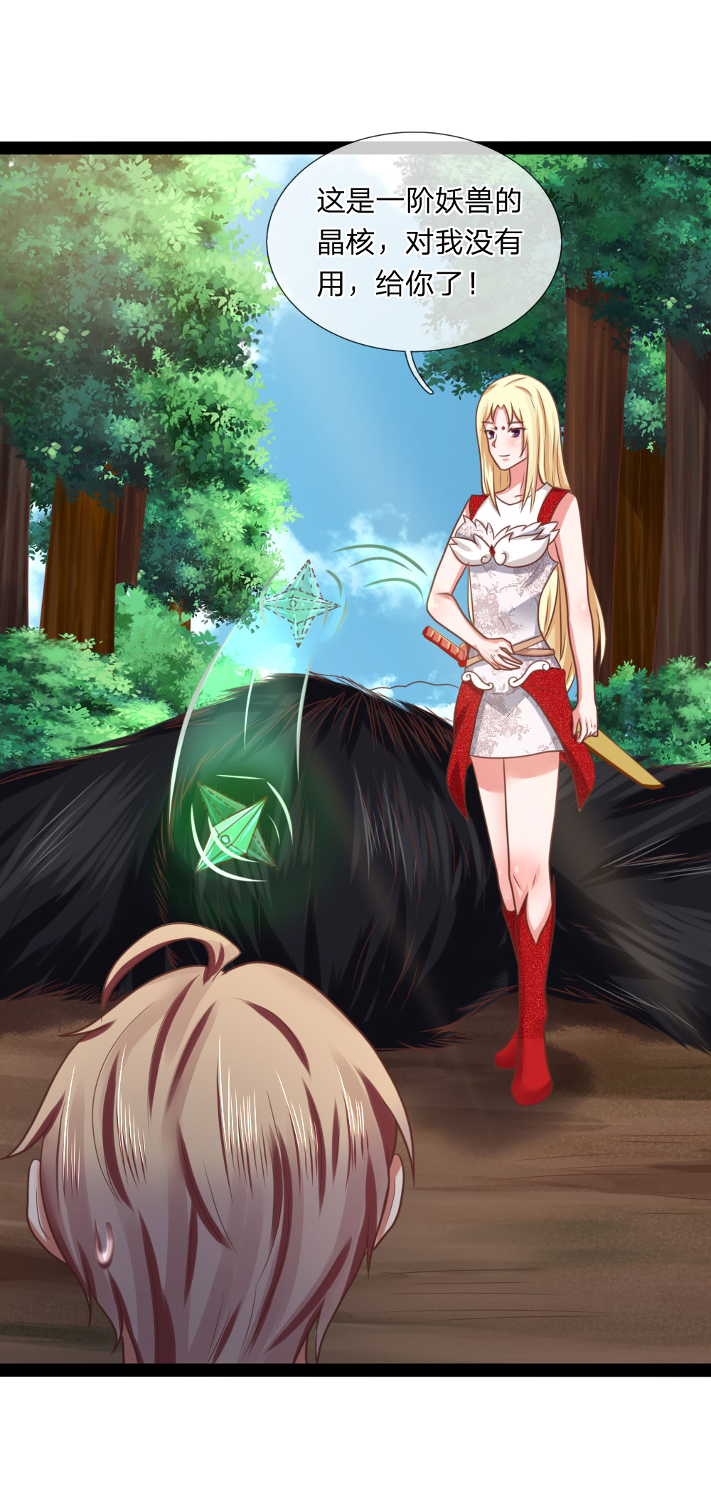 3