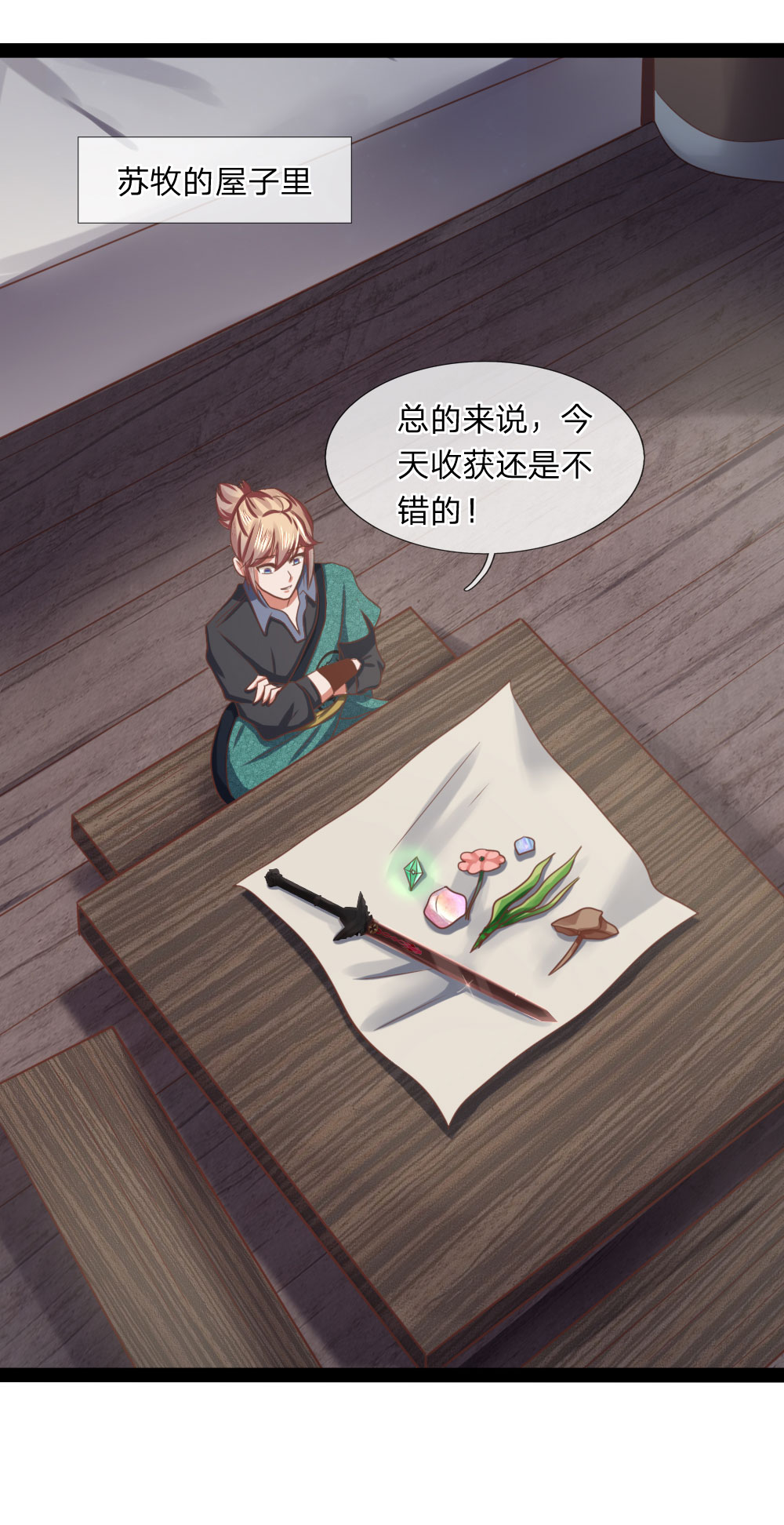 15