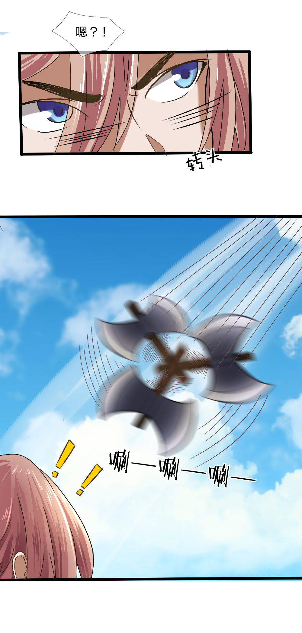 26