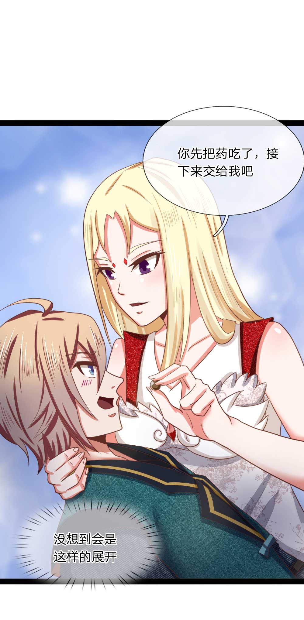 27