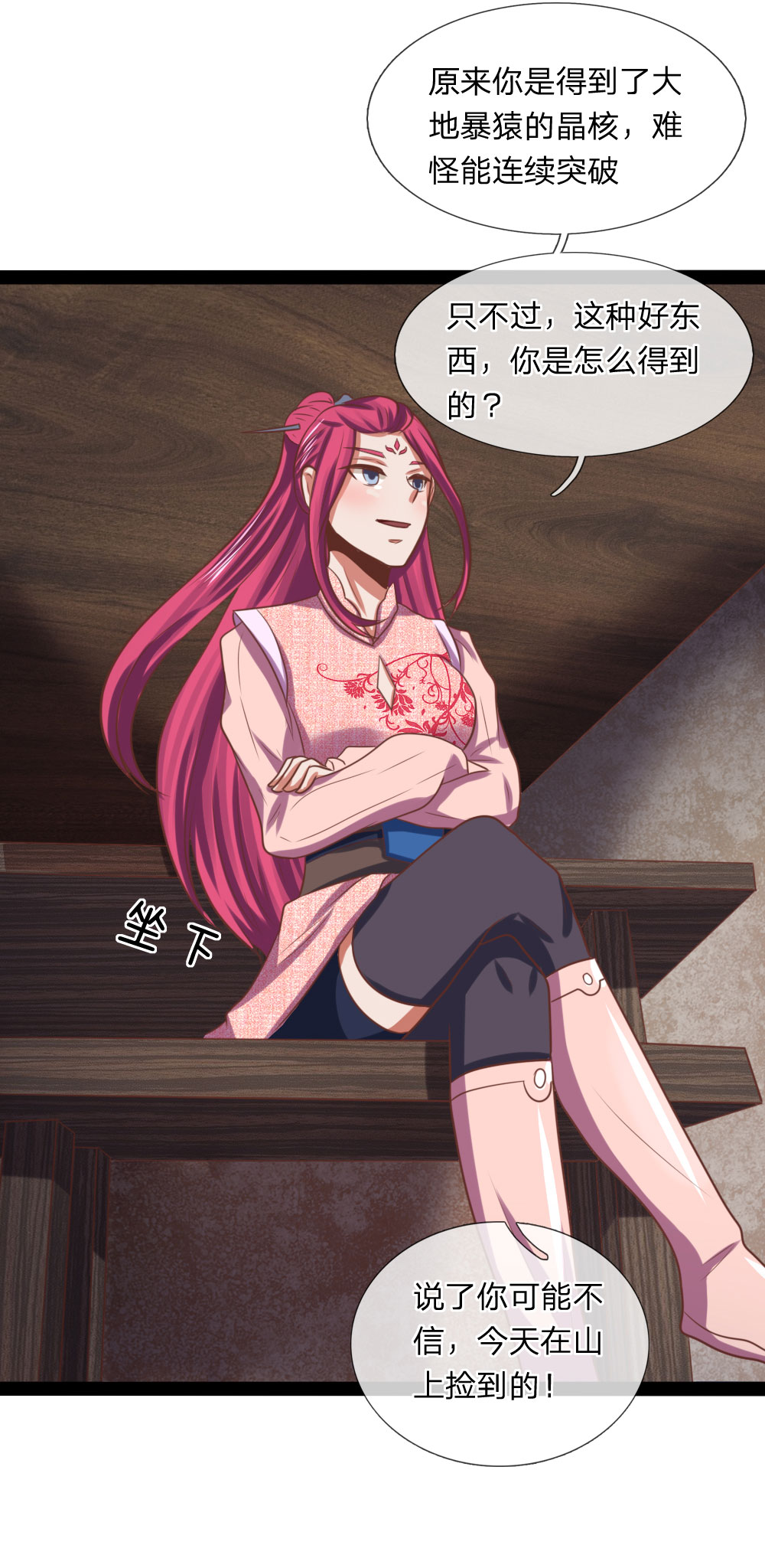 28