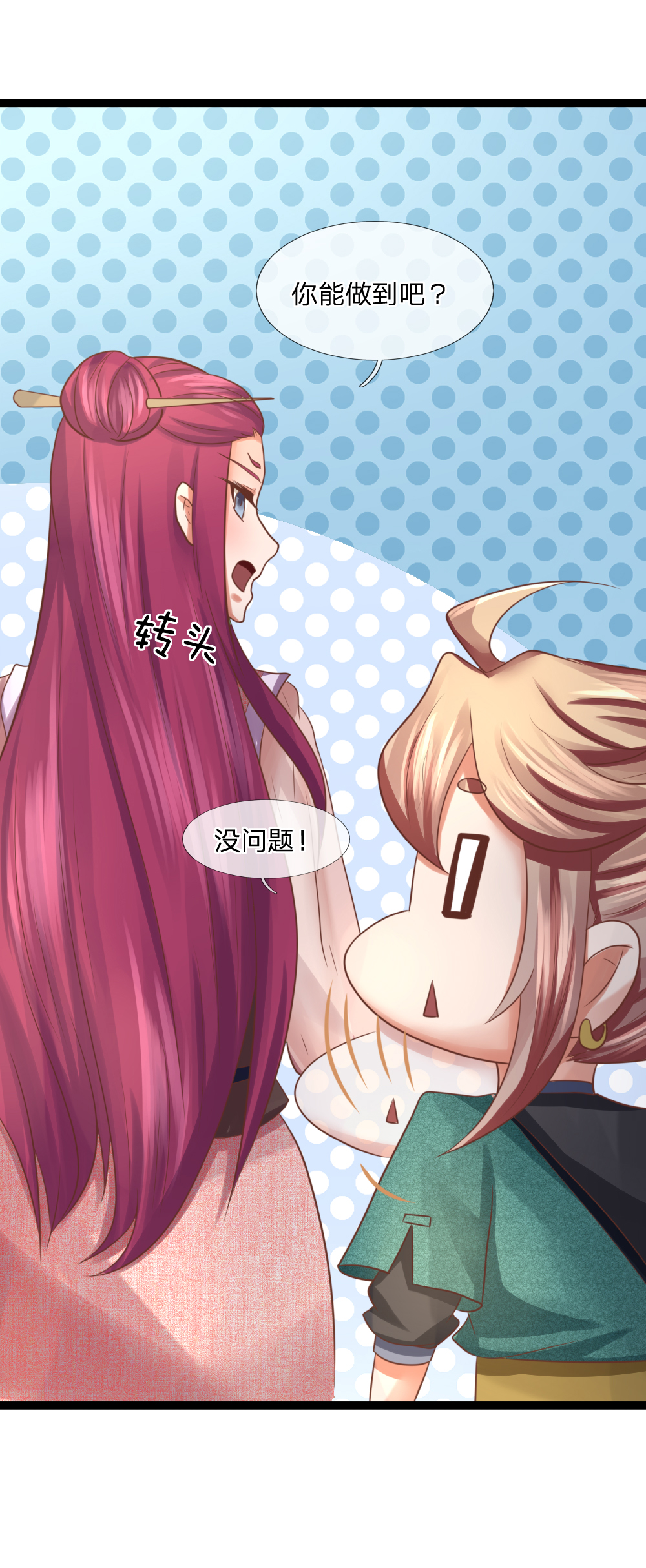 31