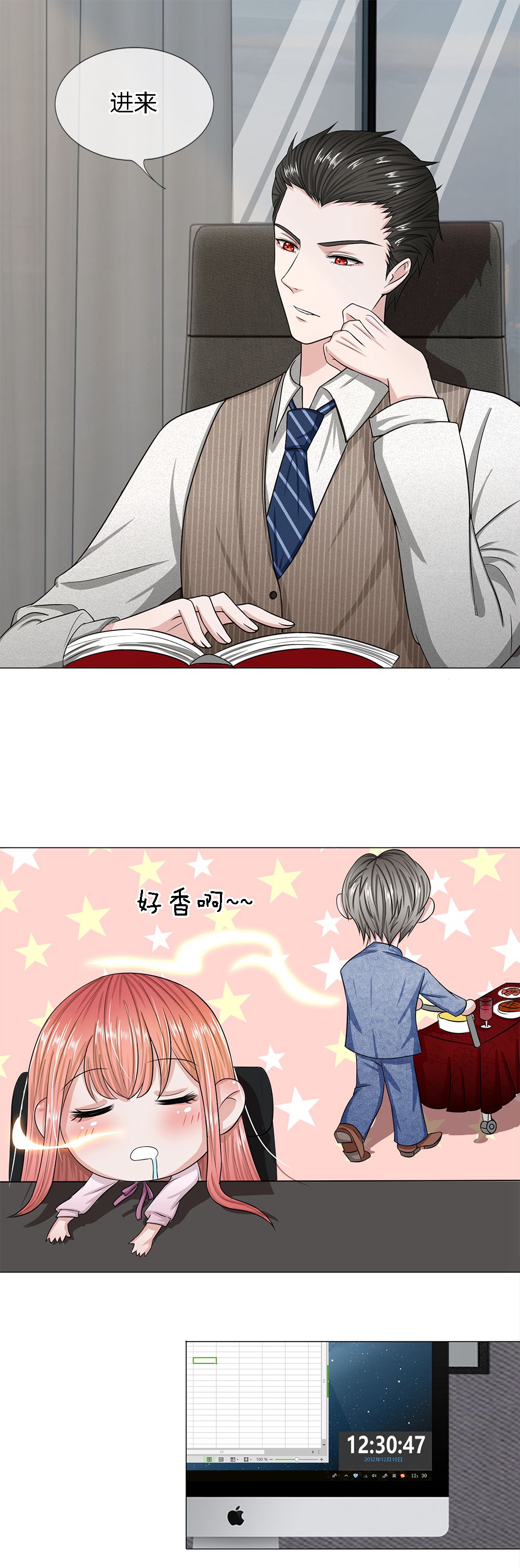 3