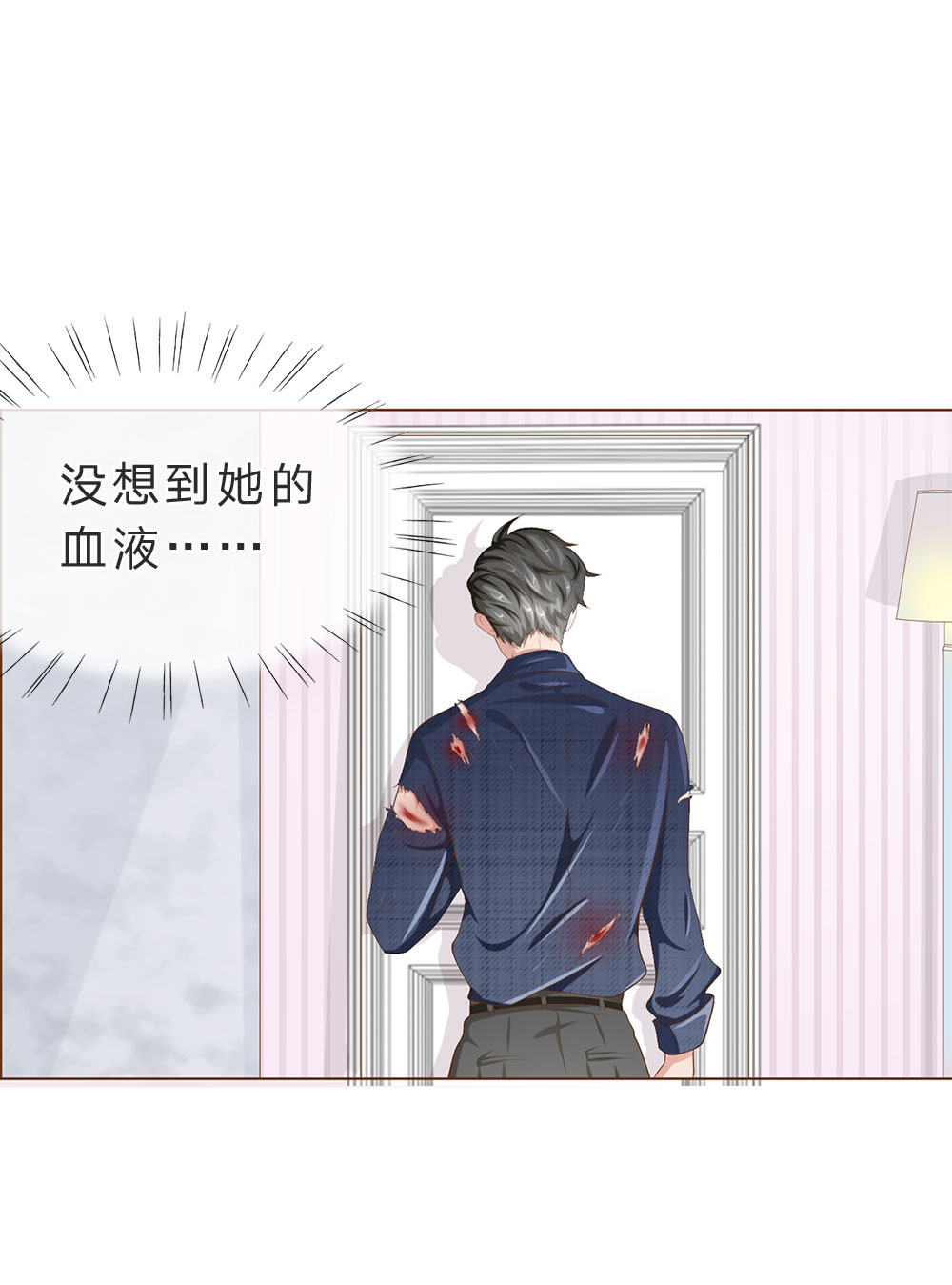 /template/pc/baozi/image/load.gif